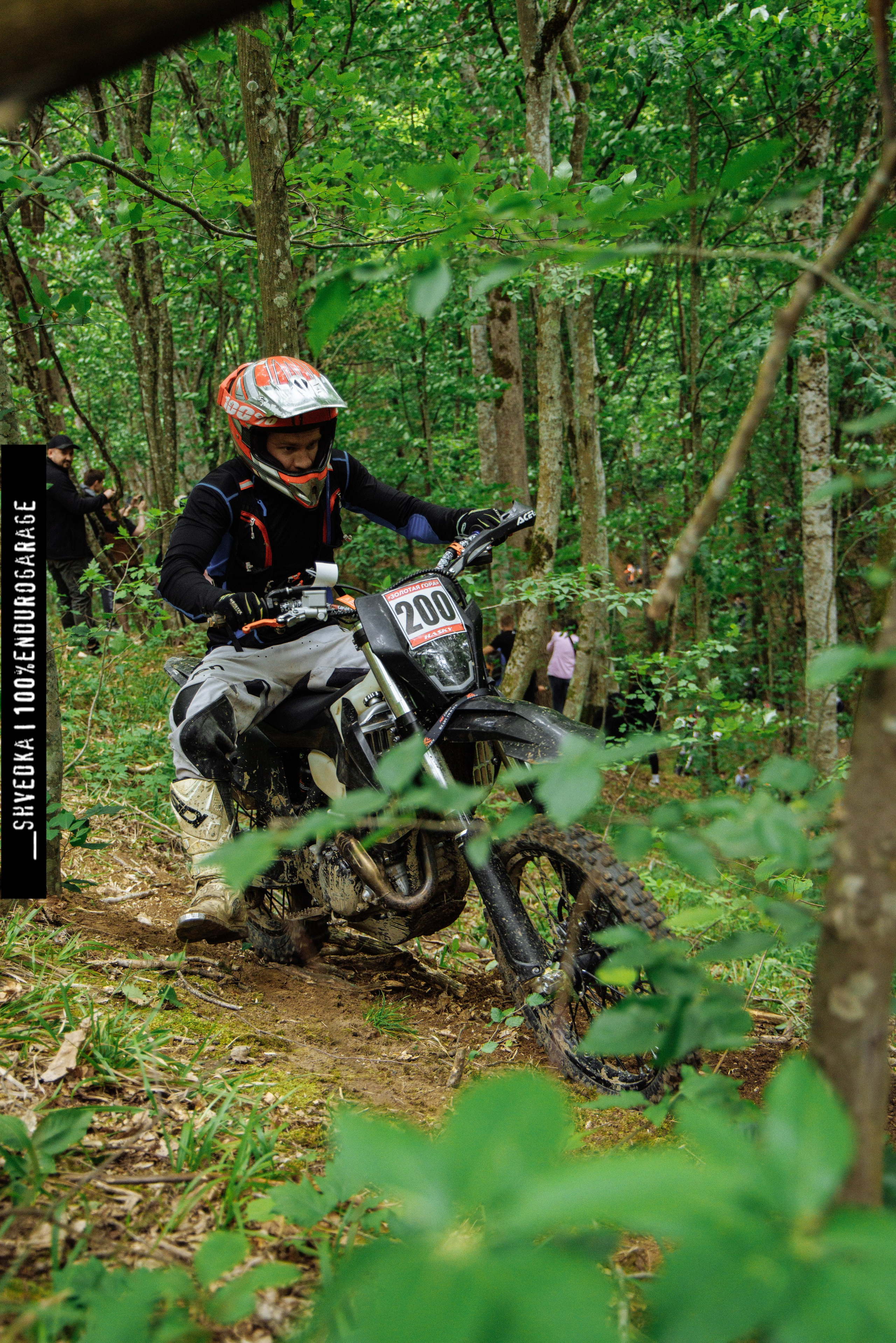 Золотая Гора г. Горячий Ключ. Ваш экстрим фотограф Кудрева Яна