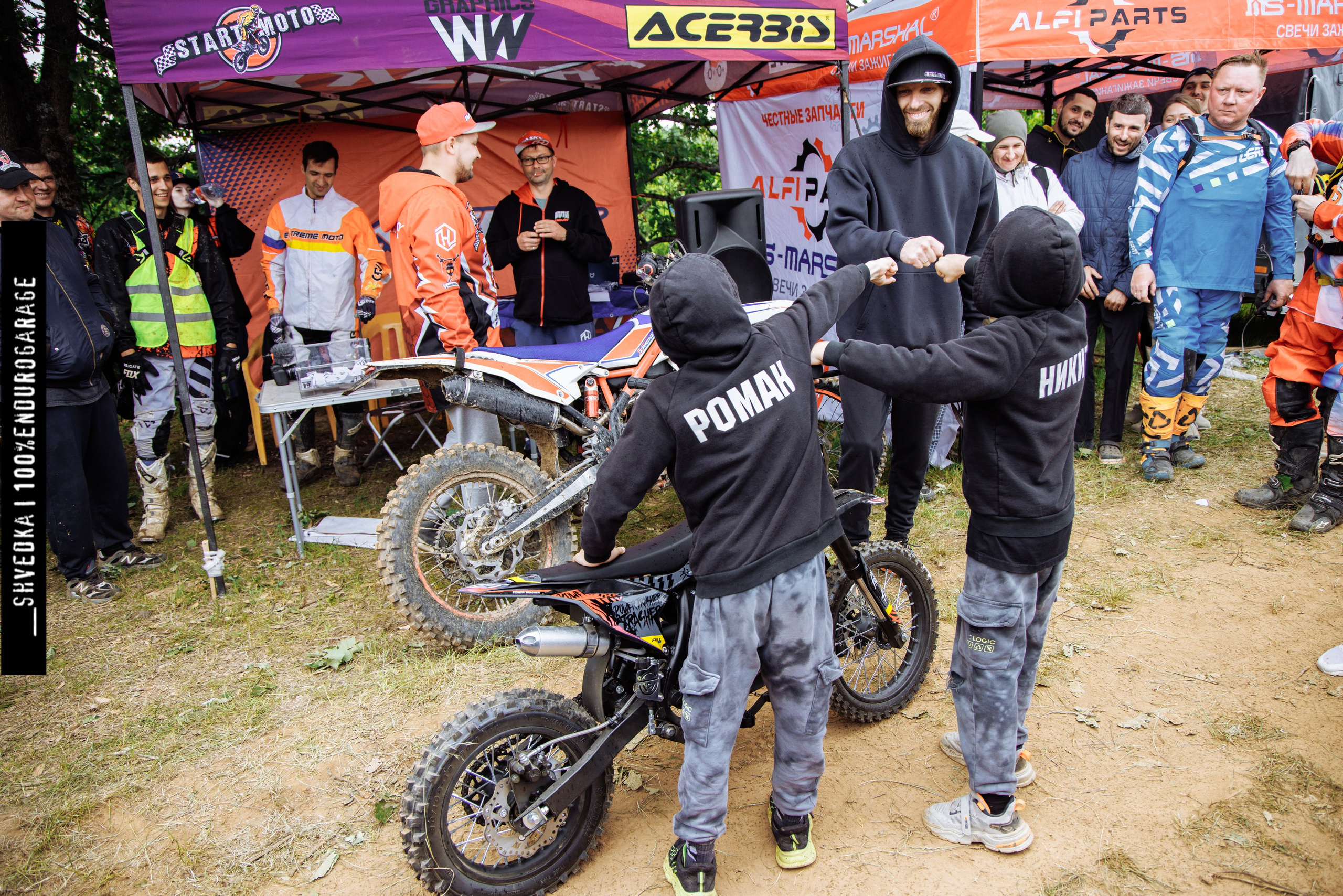 Золотая Гора г. Горячий Ключ. Ваш экстрим фотограф Кудрева Яна