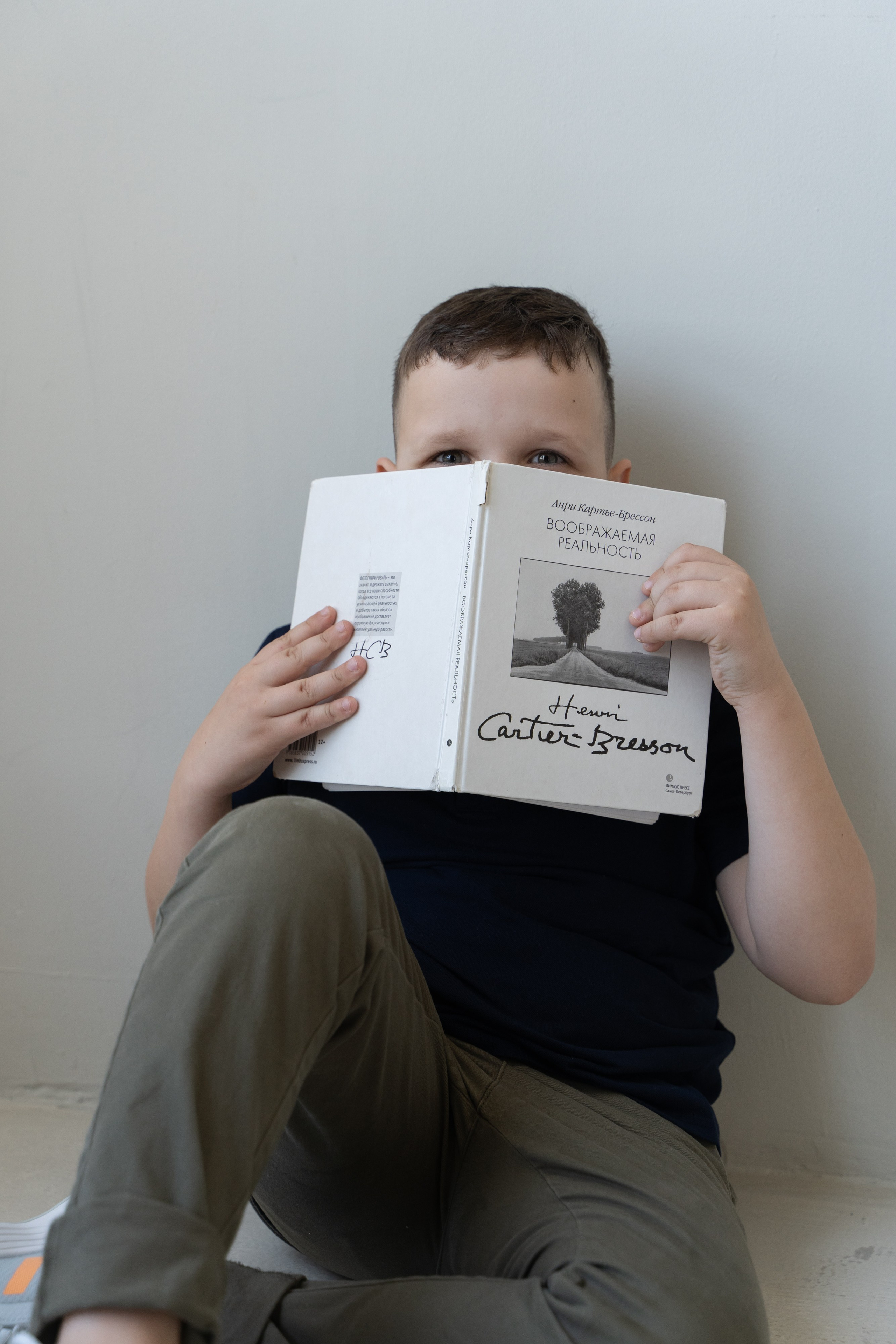 Семейная фотосессия. ст. Когда вместе. Фотограф Татьяна Мамонтова