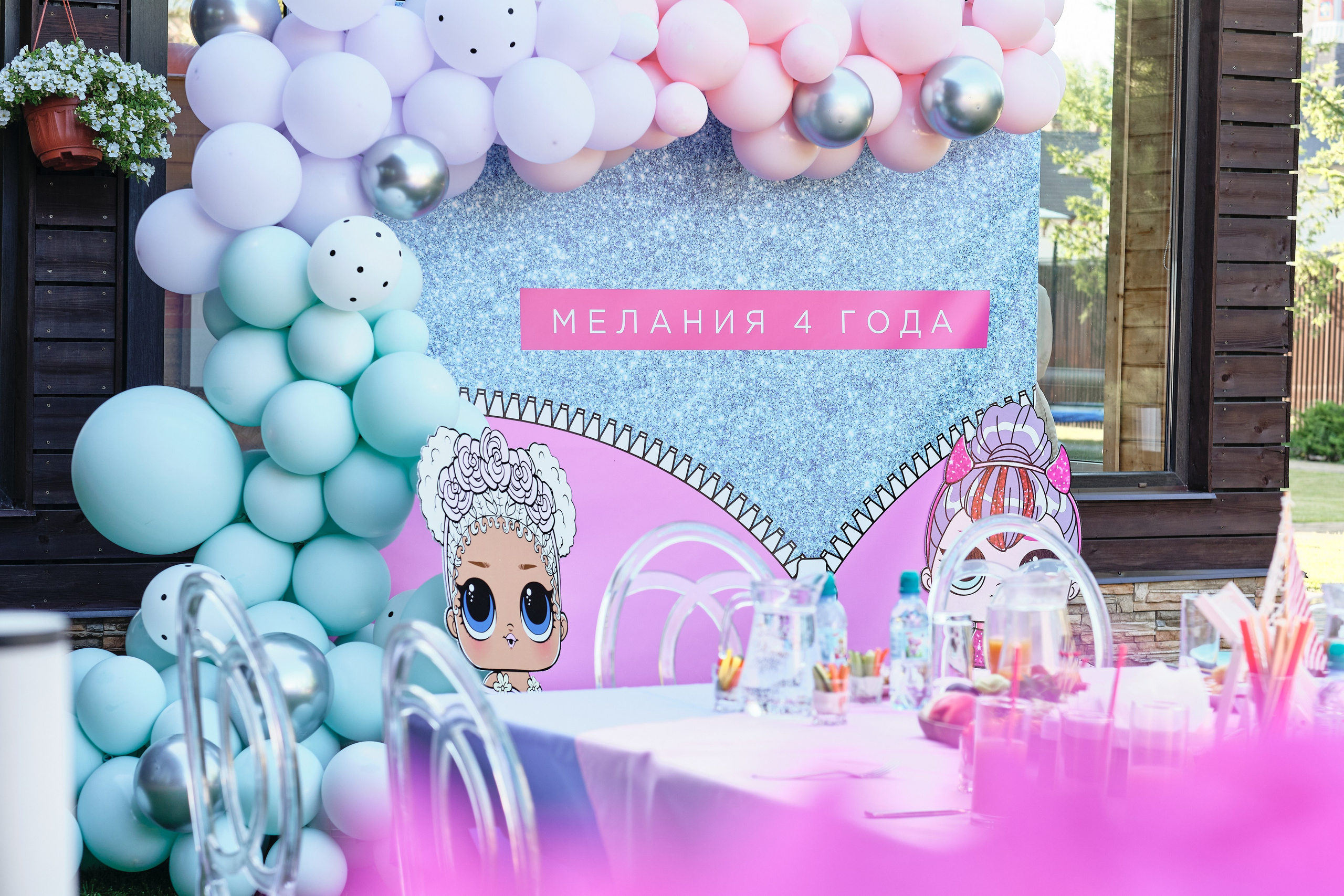 Мелания_День Рождения. Антон Гошовский - свадебный и семейный фотограф в Москве и Крыму