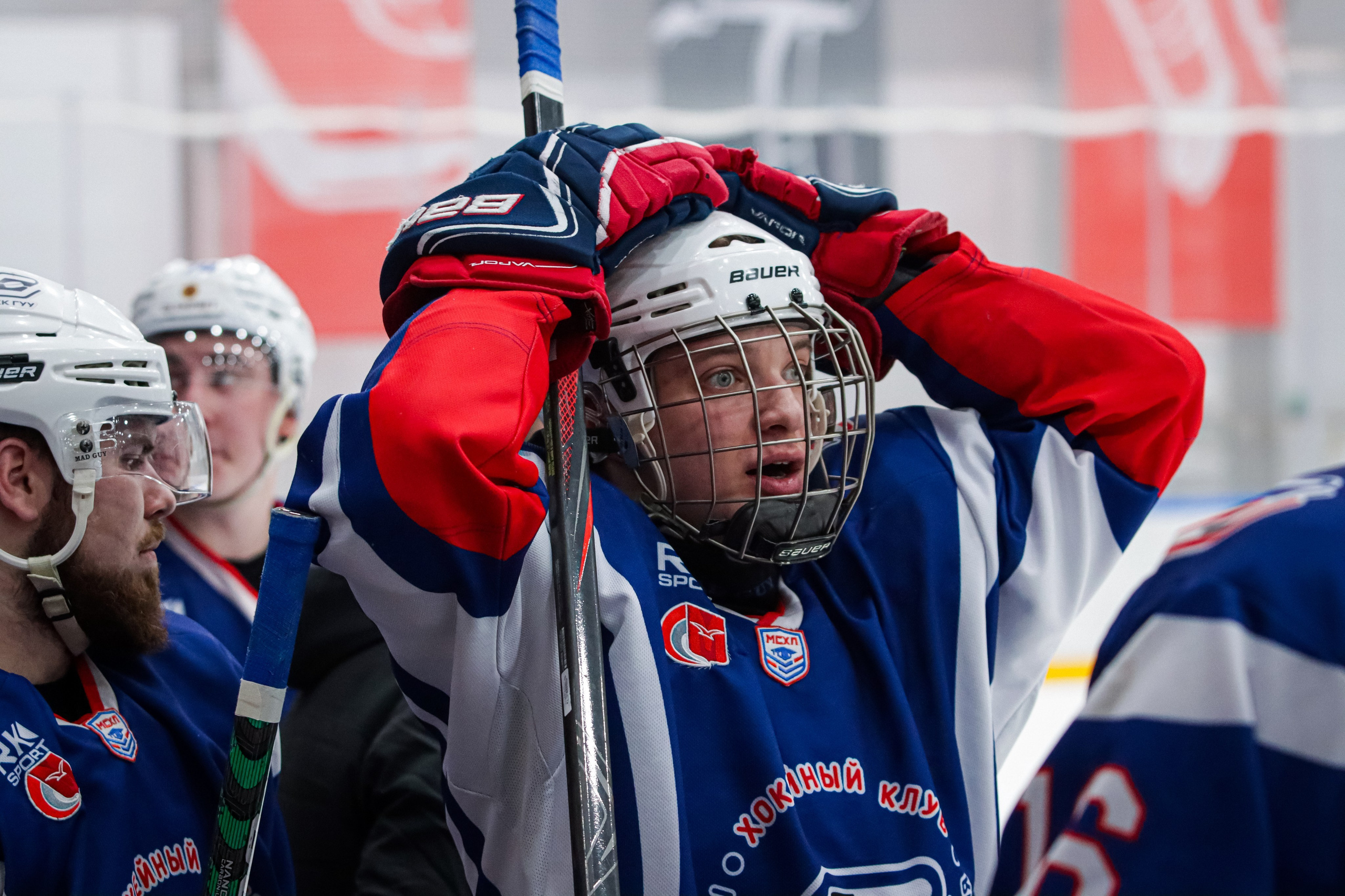 Спорт. Твой фотограф в Москве