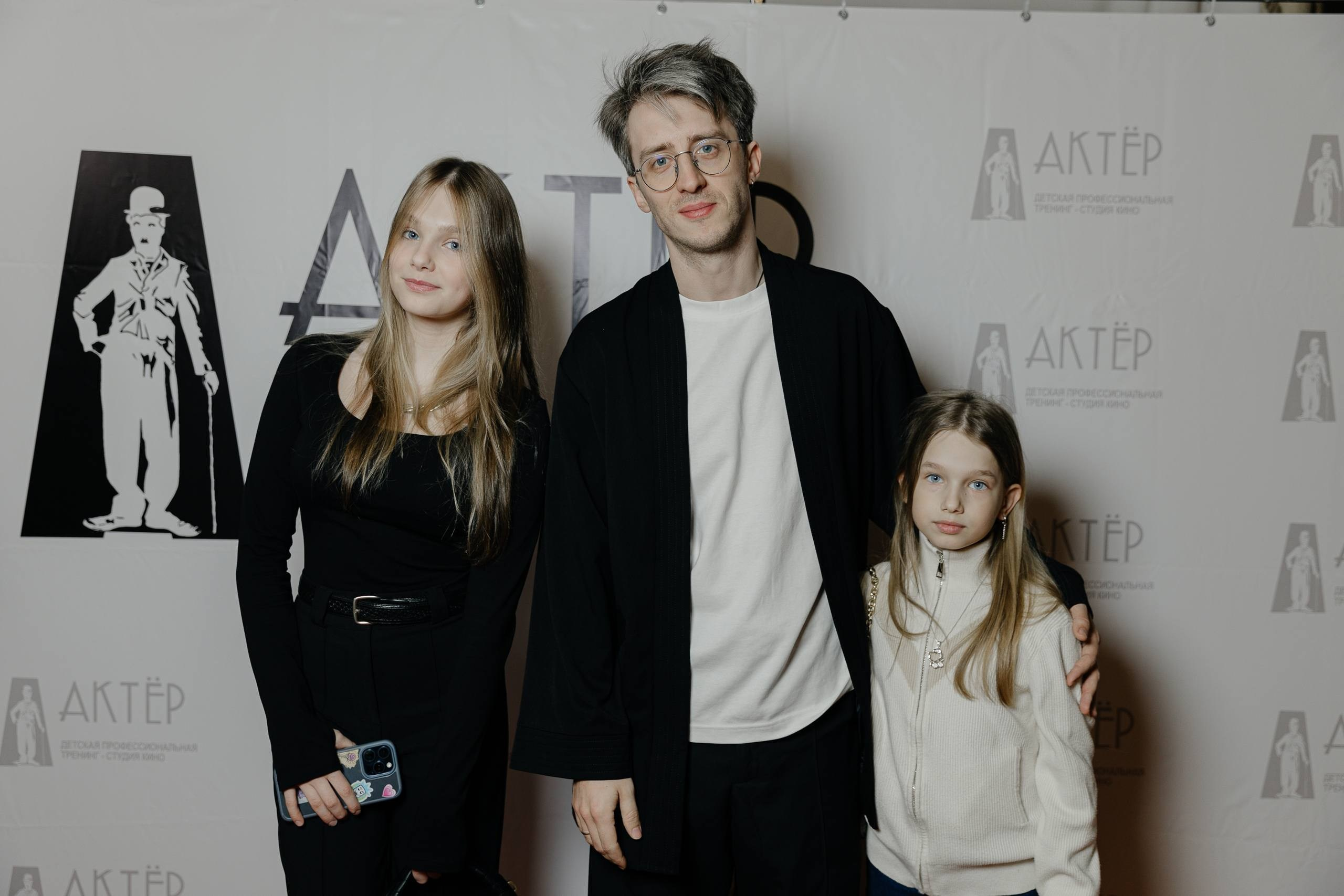 Гости и участники фестиваля БДДК Метр с кепкой. Фестиваль Большой день детского кино «Метр с кепкой»