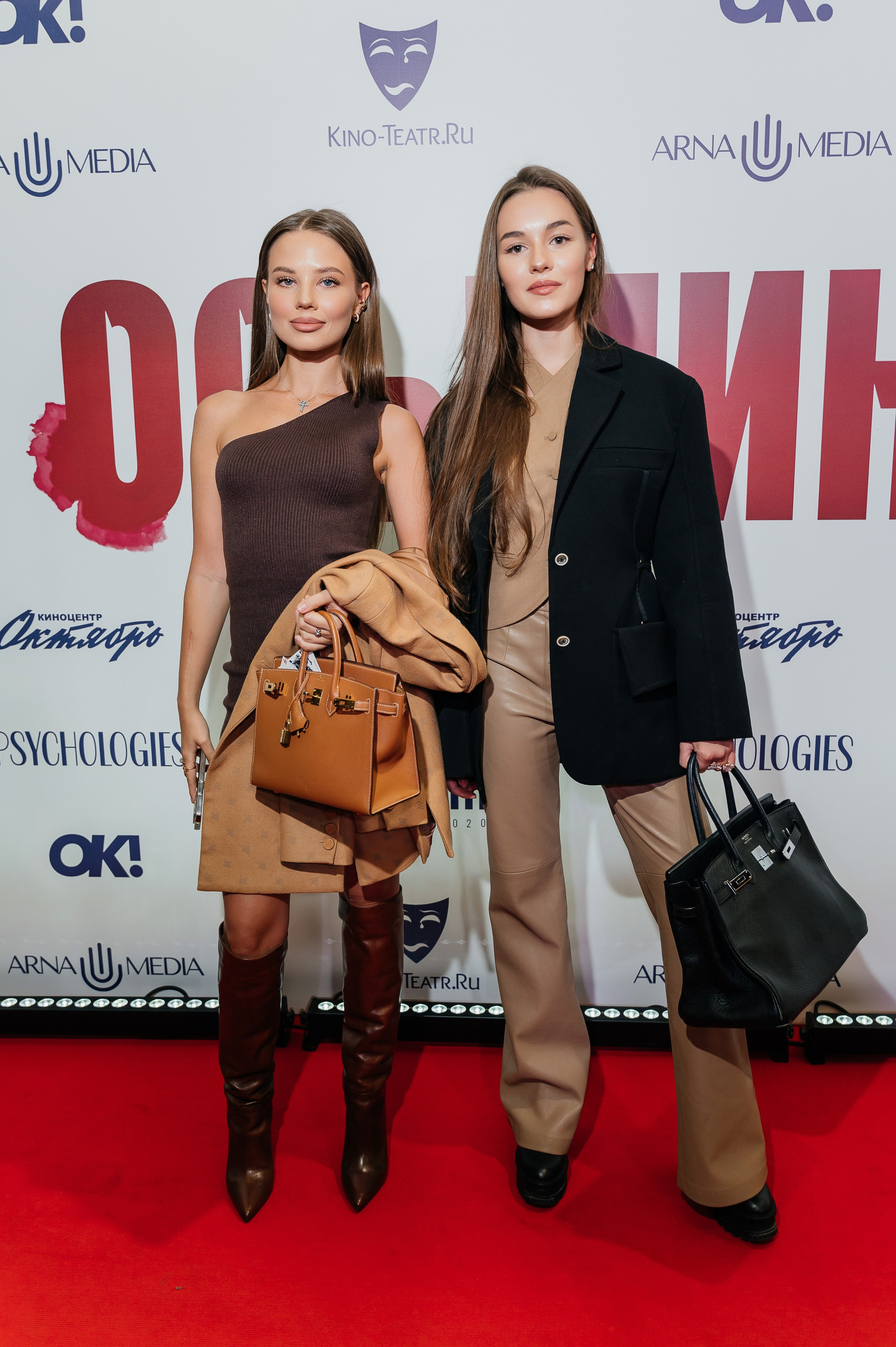 Презентация фильма «Осьминог». Фотограф Дина Кубликова