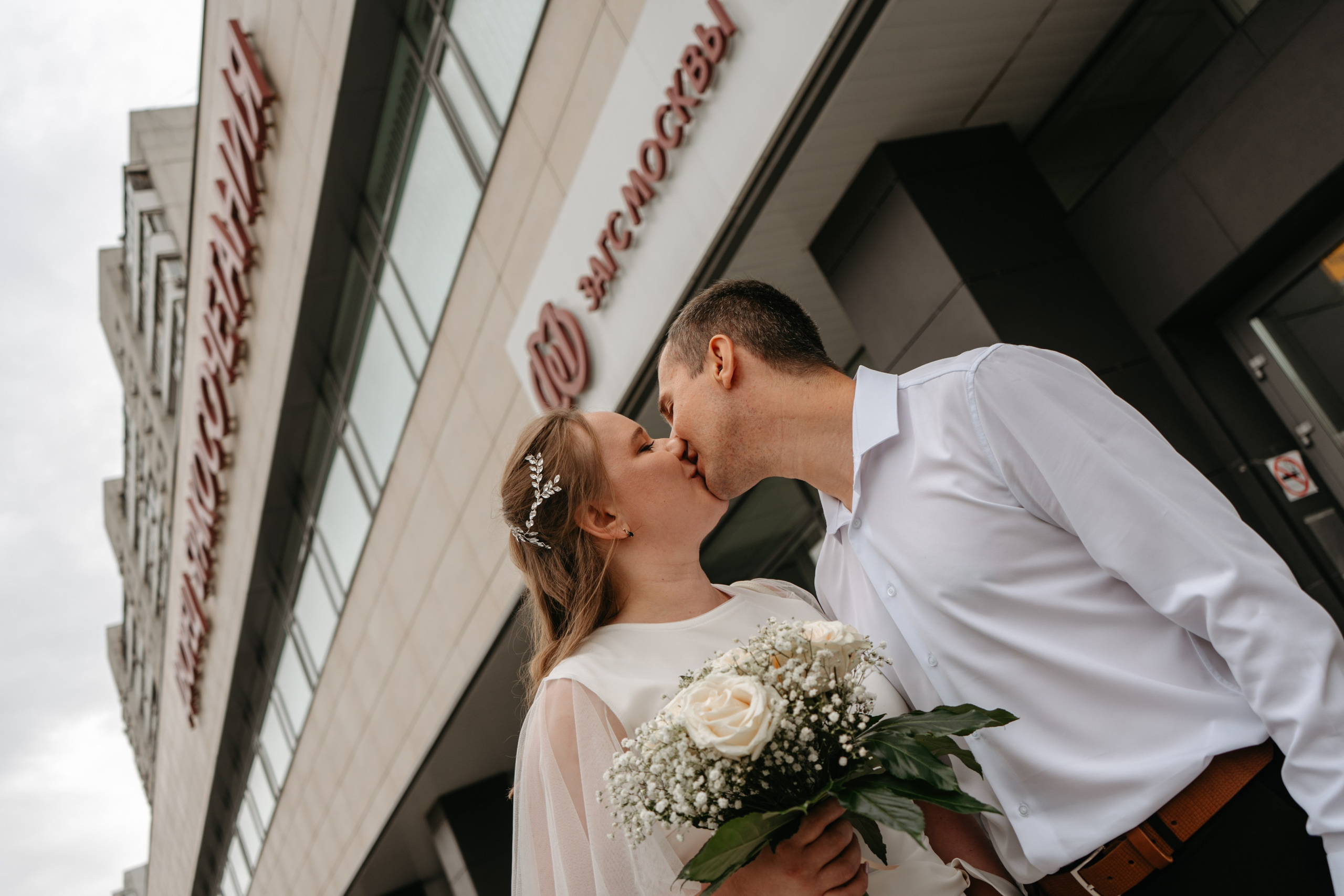 Татьяна и Иван. Концептуальный фотограф Шлыкова Ольга