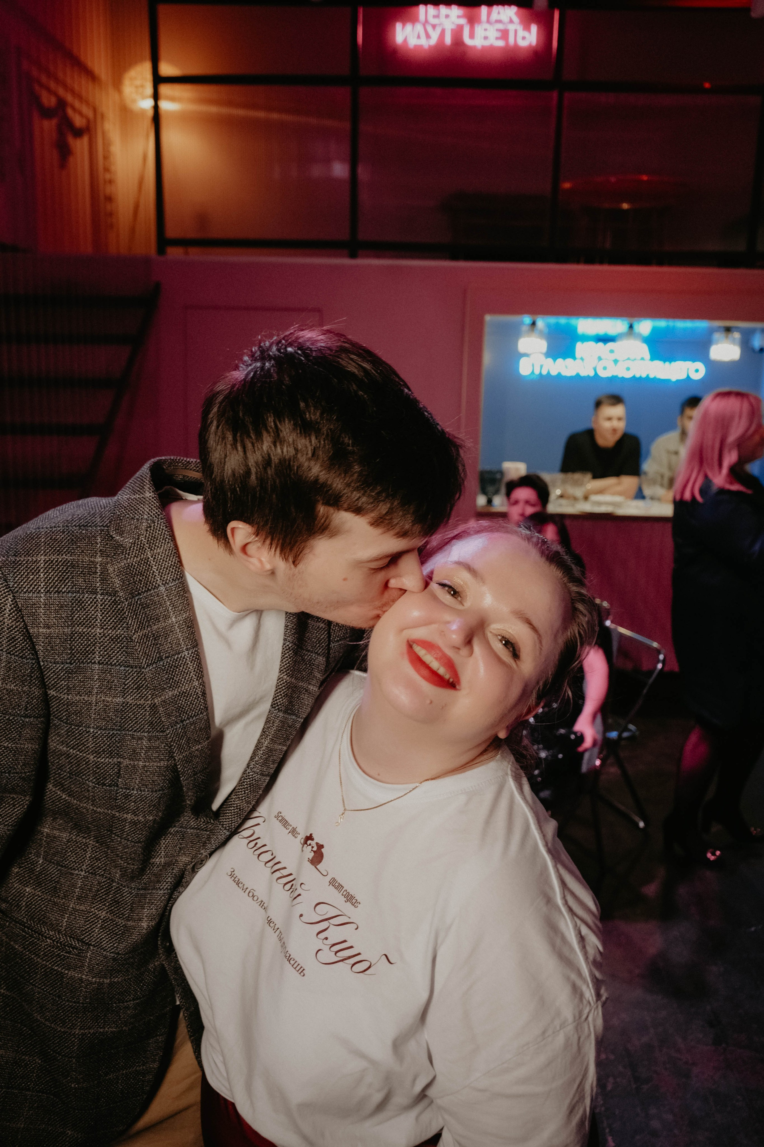 Happy birthday. Концептуальный фотограф Шлыкова Ольга