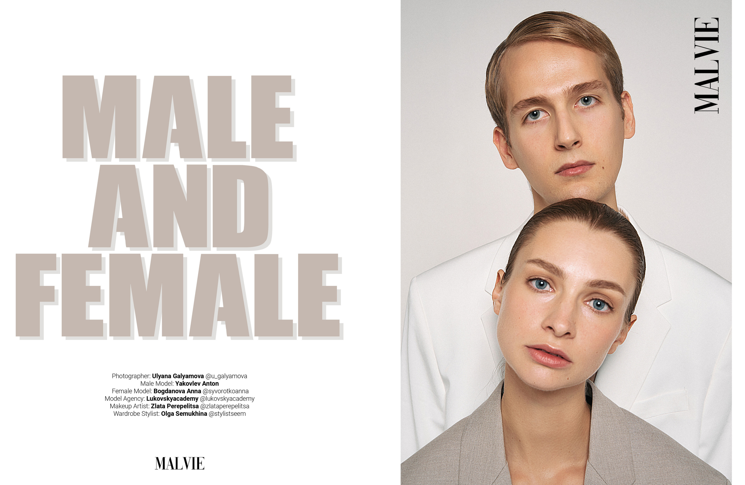 Съёмки в студии. Фотограф в Санкт-Петербурге/СПб Галямова Ульяна