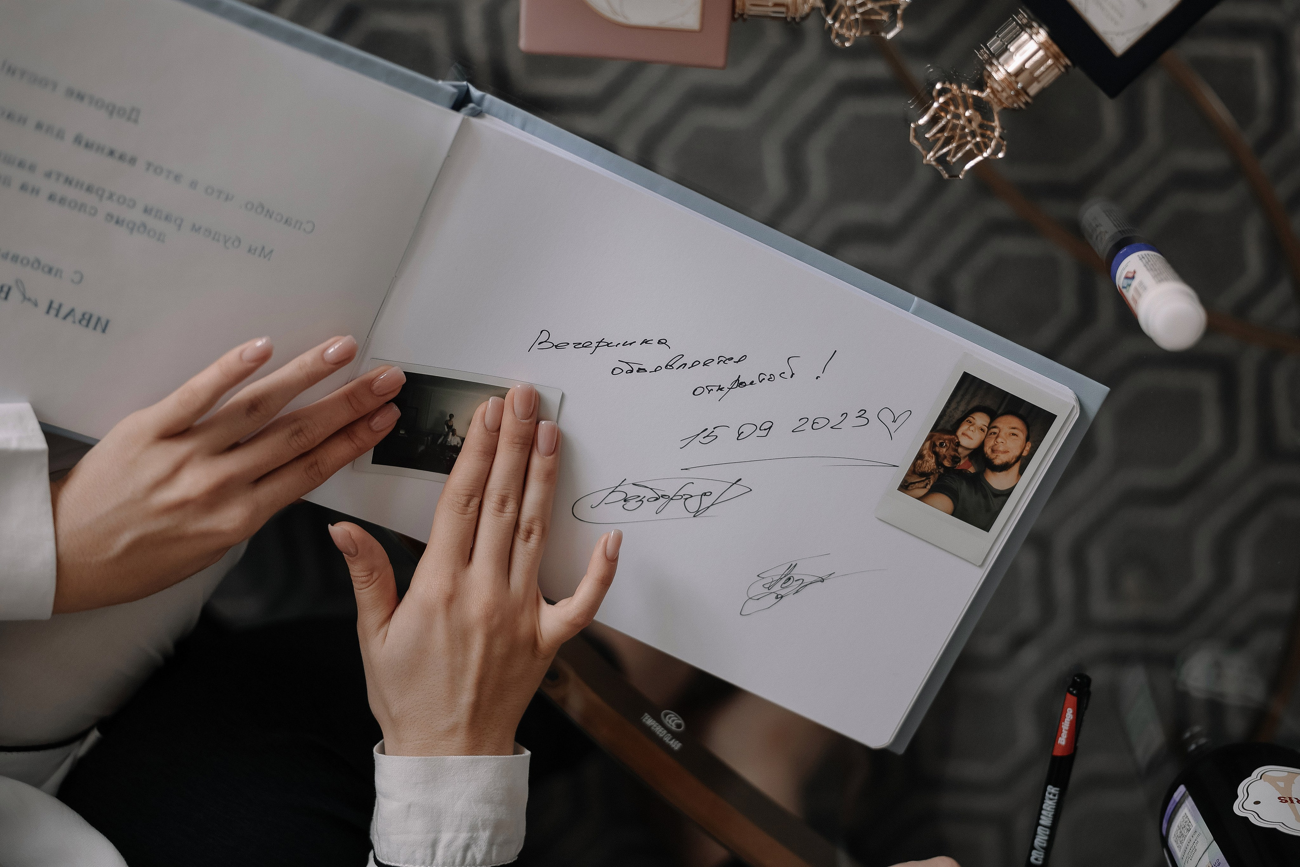 Вика и Иван. Свадебный и семейный Фотограф Денис Кошель