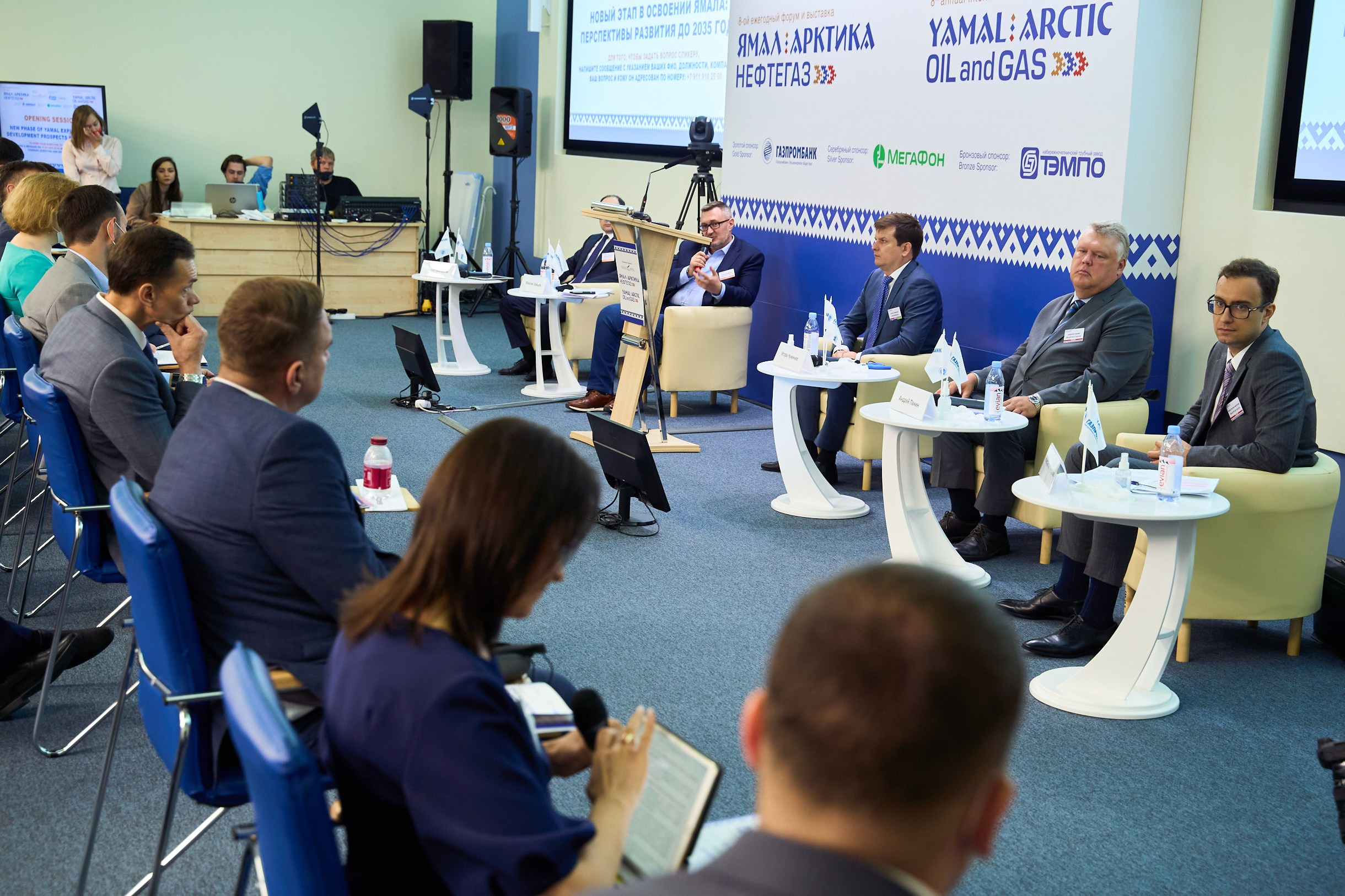 Форум Ямал Арктика Нефтегаз г. Тюмень. Фотограф Станислав Баев