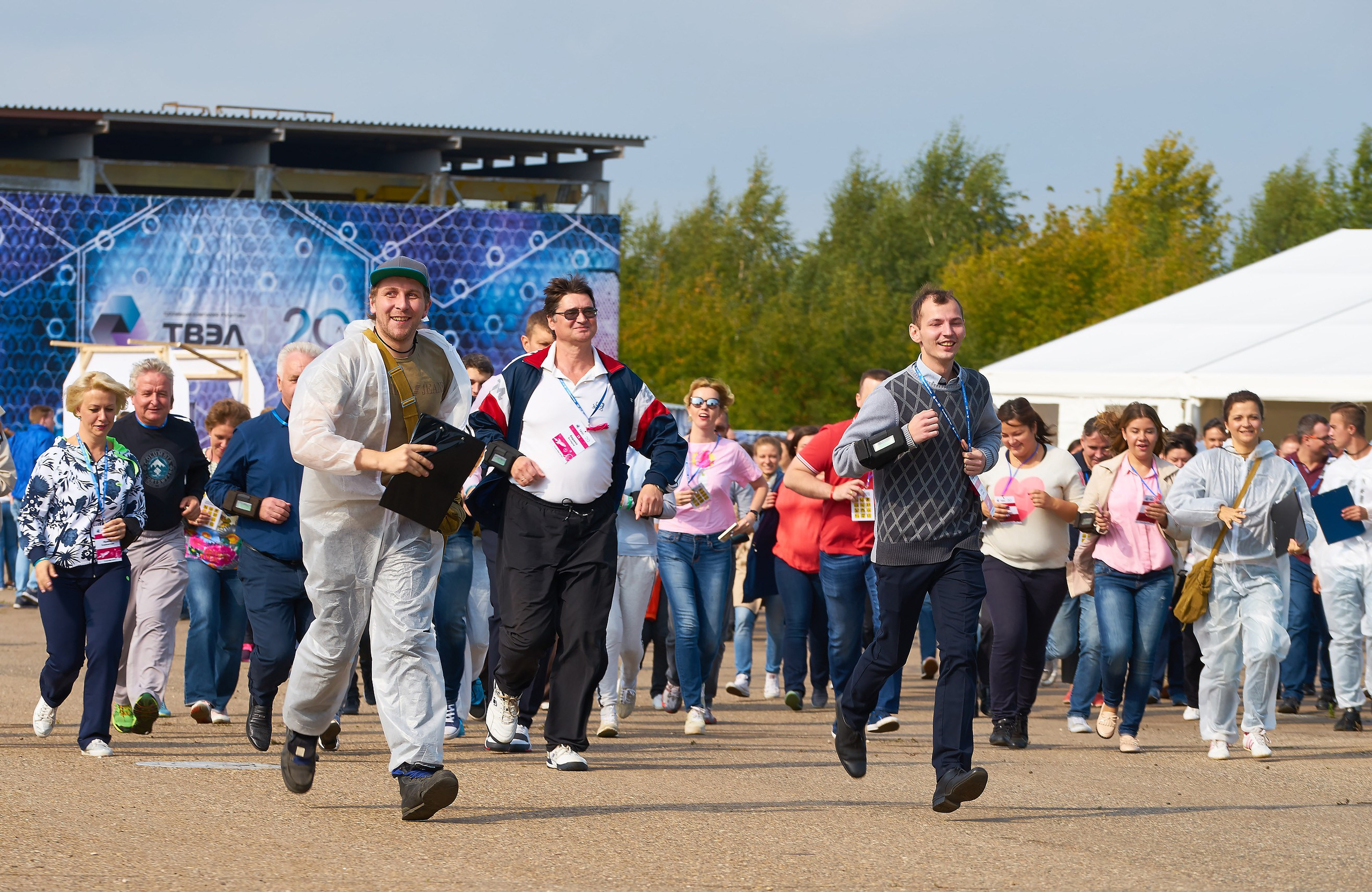 ТВЭЛ тимбилдинг г. Москва. Фотограф Станислав Баев