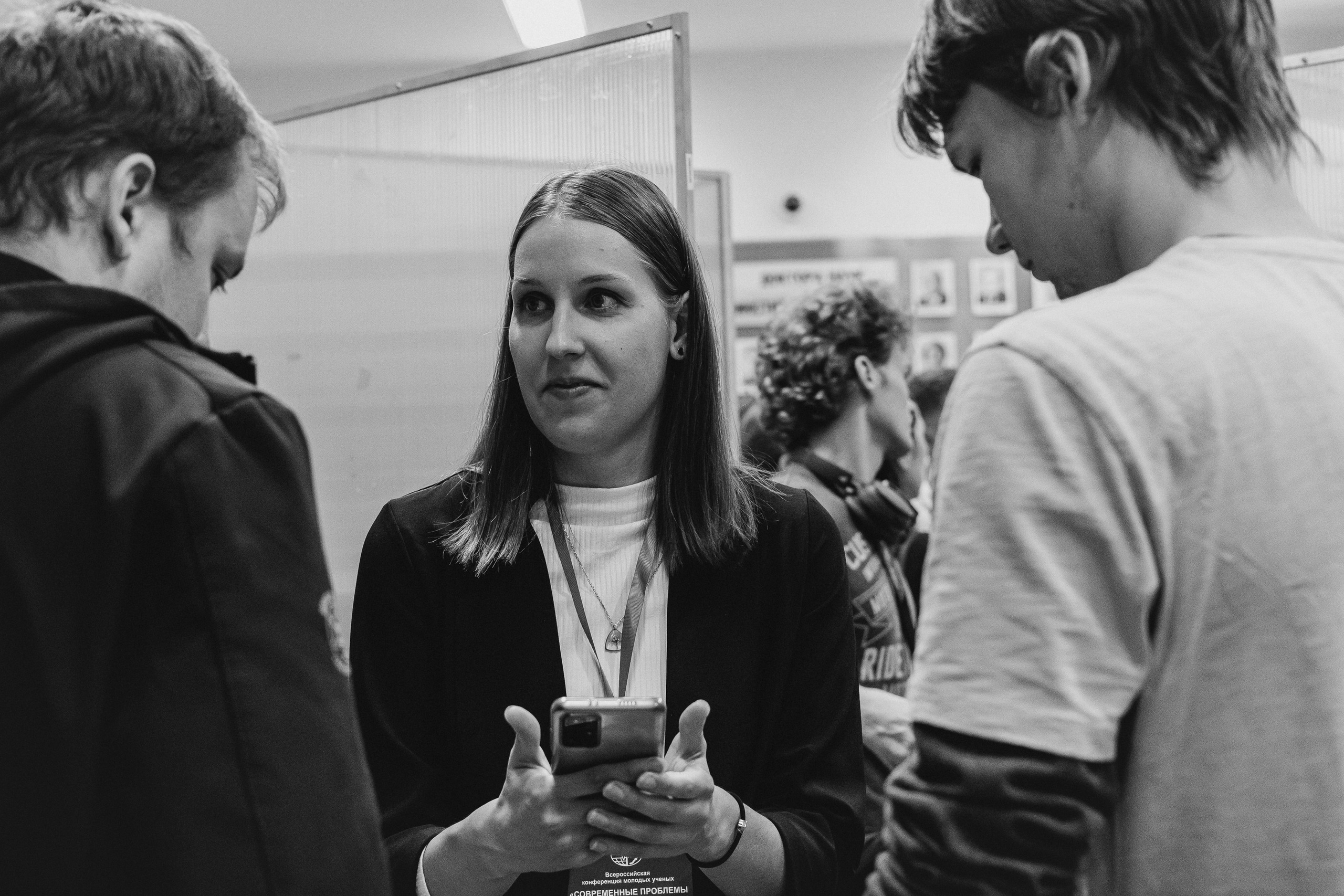 Всероссийская конференция молодых ученых «Современные проблемы геохимии — 2025»