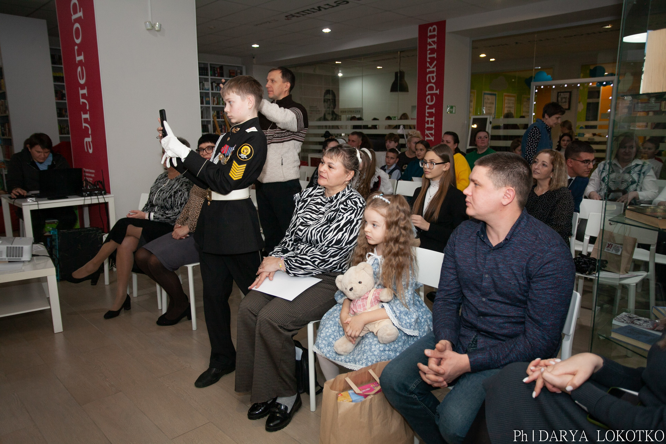 Большие Канские чтения 2025. Фотограф Дарья Локотко в Красноярске