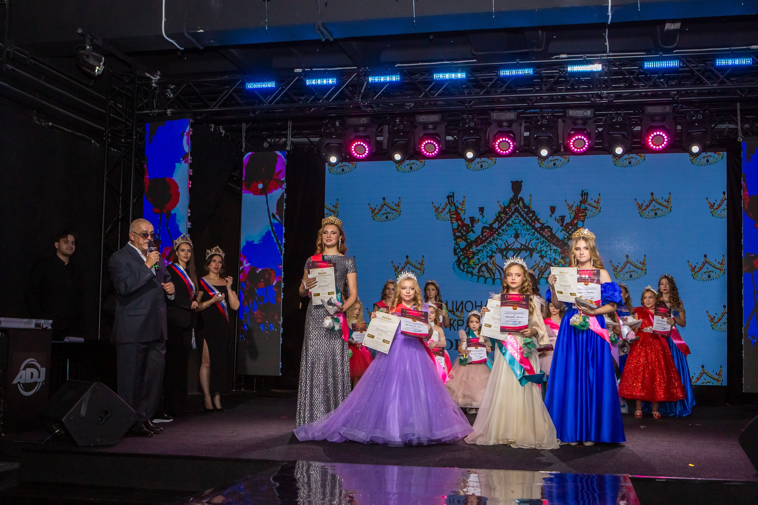 Юная королева Москвы 2024. Репортажный, семейный, свадебный, портретный фотограф