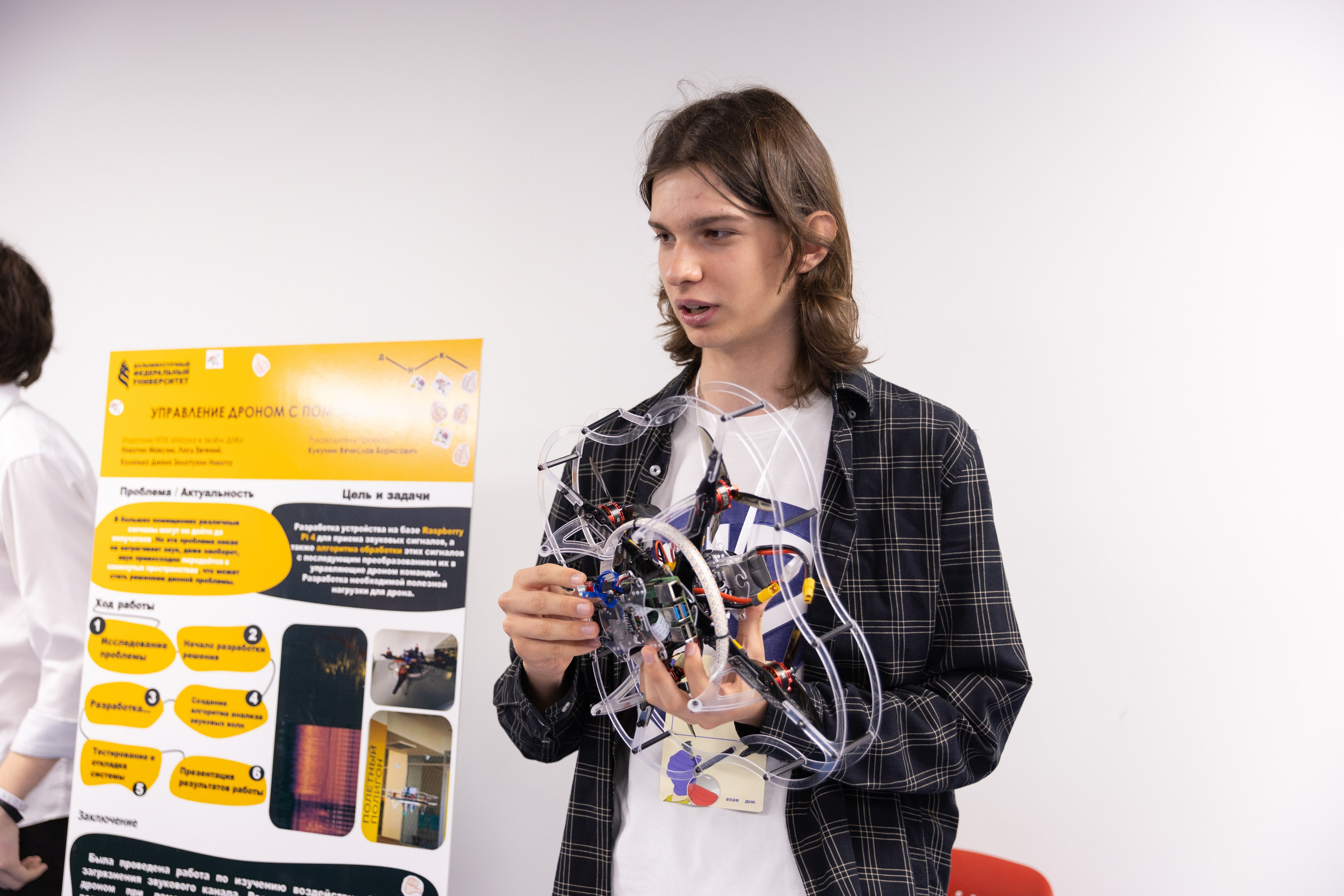 НПК «Наука в твоём ДНК». Олег Катакинов| Репортажный фотограф в городе у моря (Владивосток)