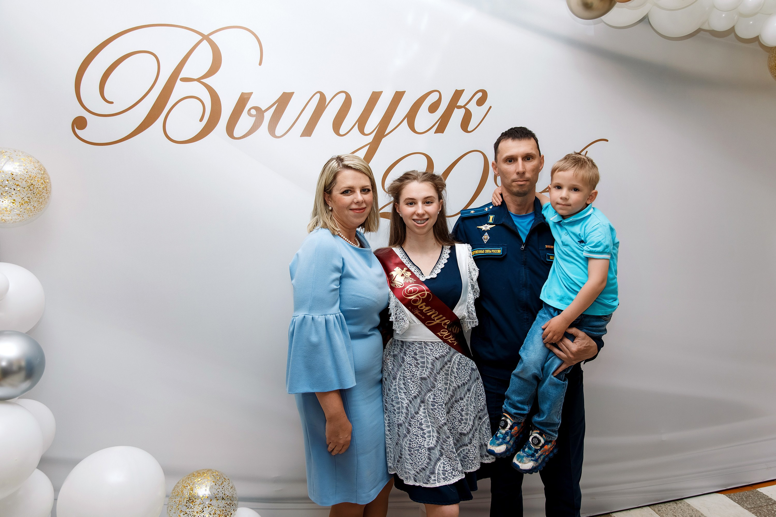 11 класс Последний звонок. Фотограф Любовь Корниенко, Примоский край