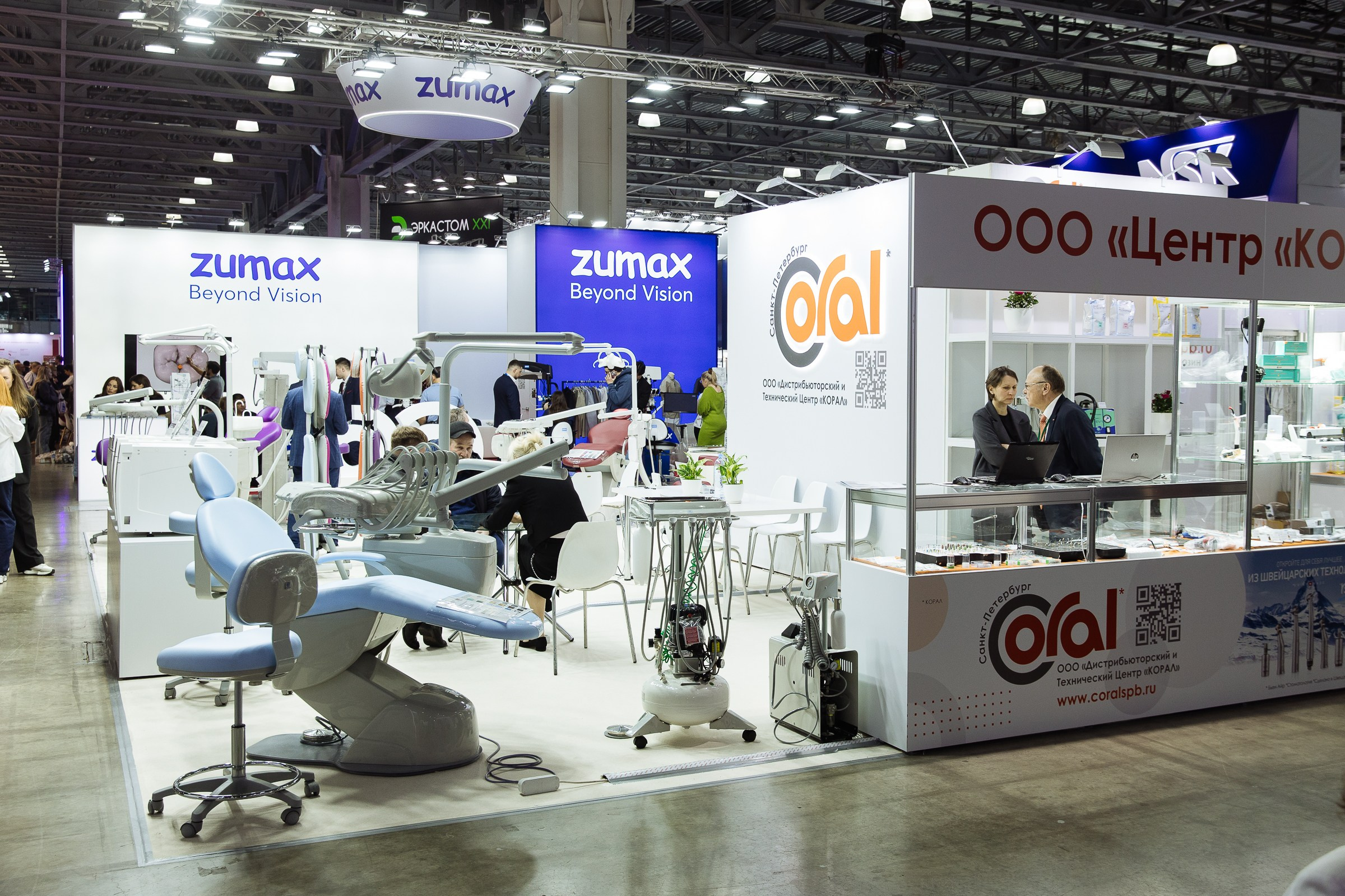 DENTAL SALON. Фотограф в Москве