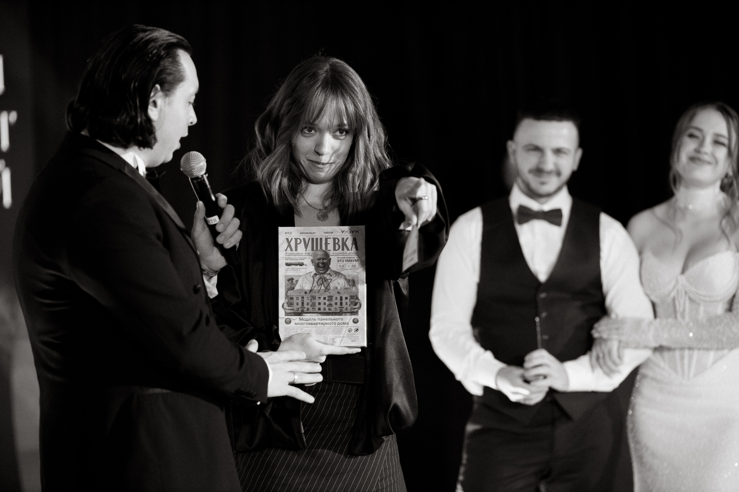 Родион и Элеонора. Фотограф и Видеограф в Ростове на Дону