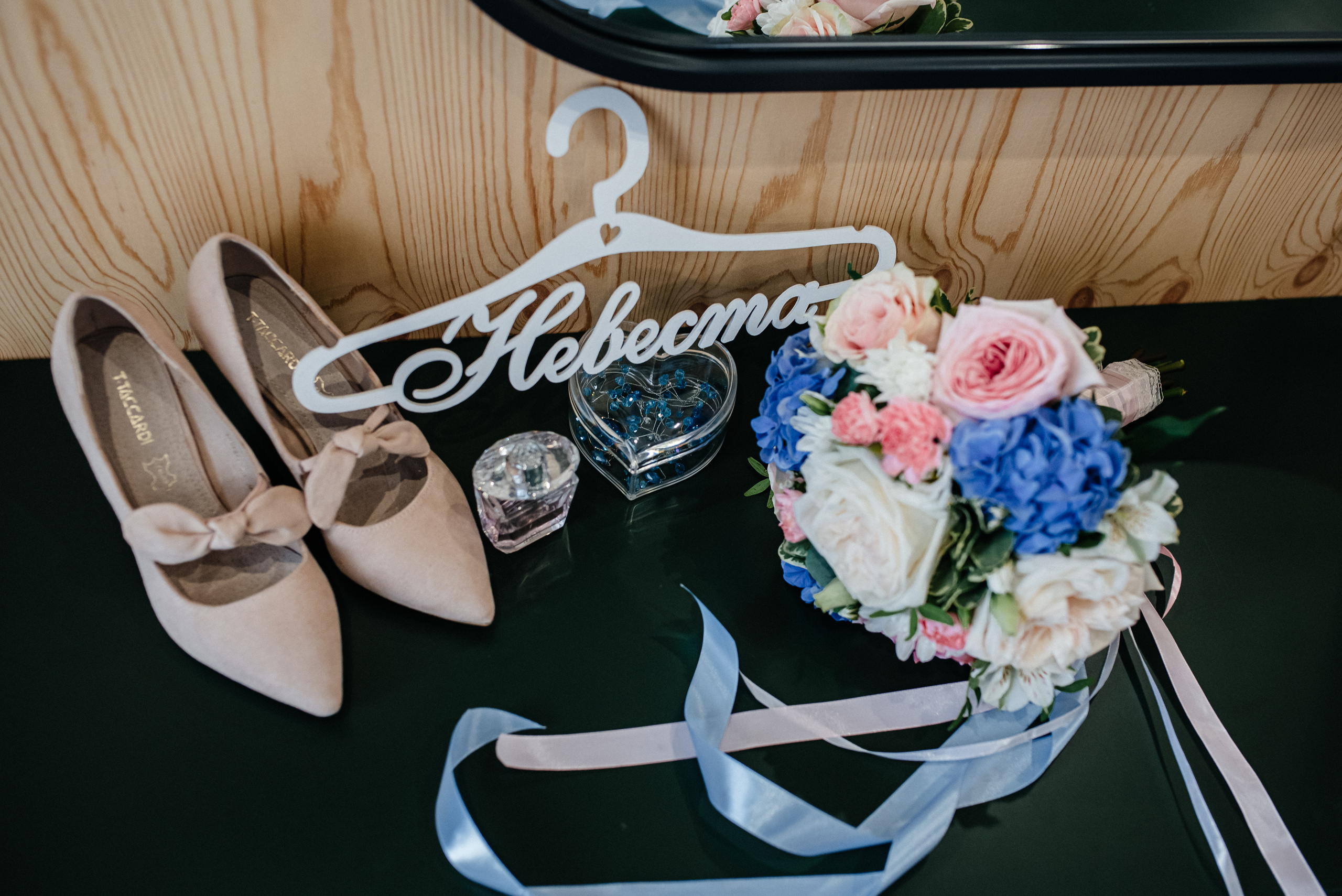 Иван и Юлия. Свадебная  съемка на Алтае