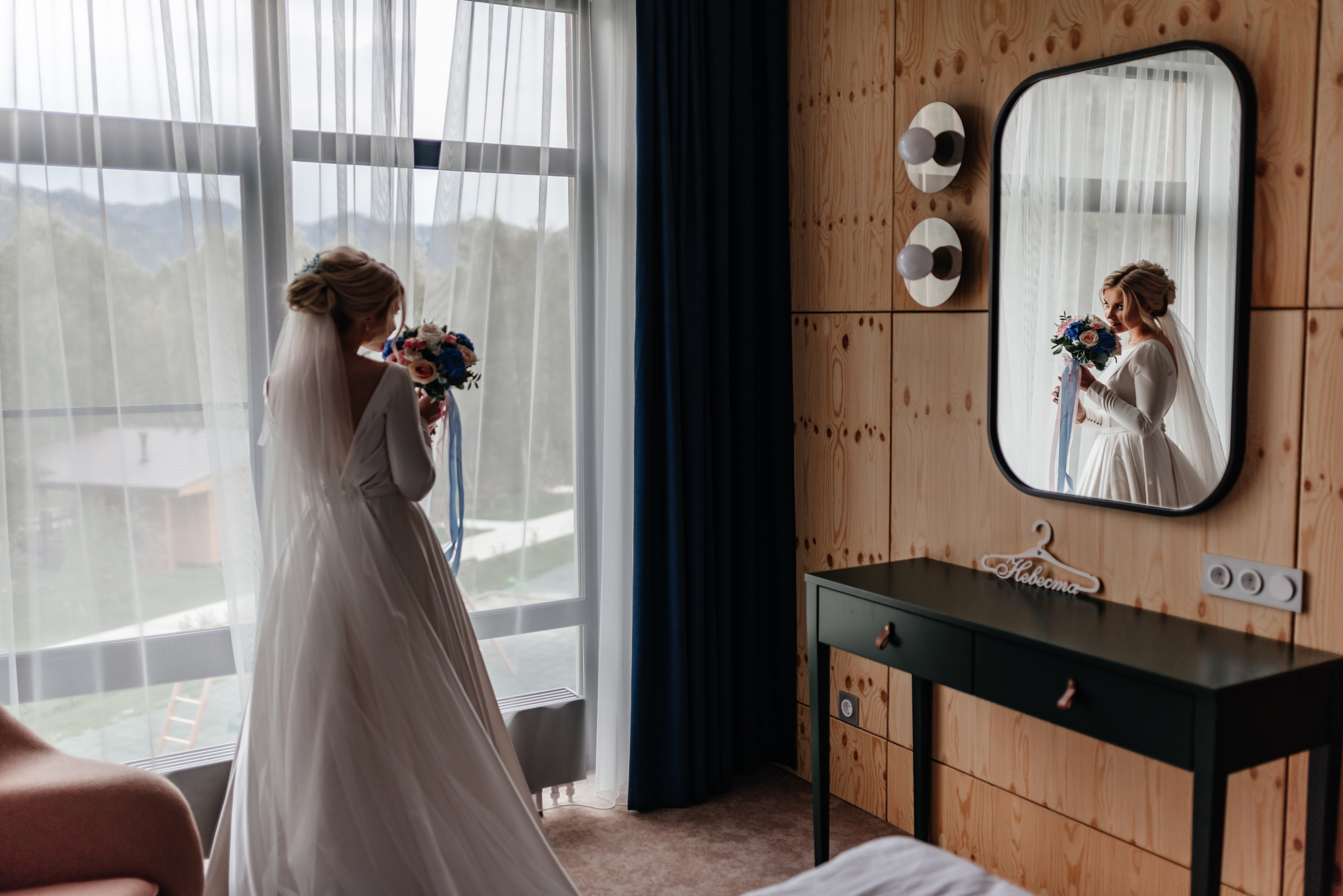 Иван и Юлия. Свадебная  съемка на Алтае