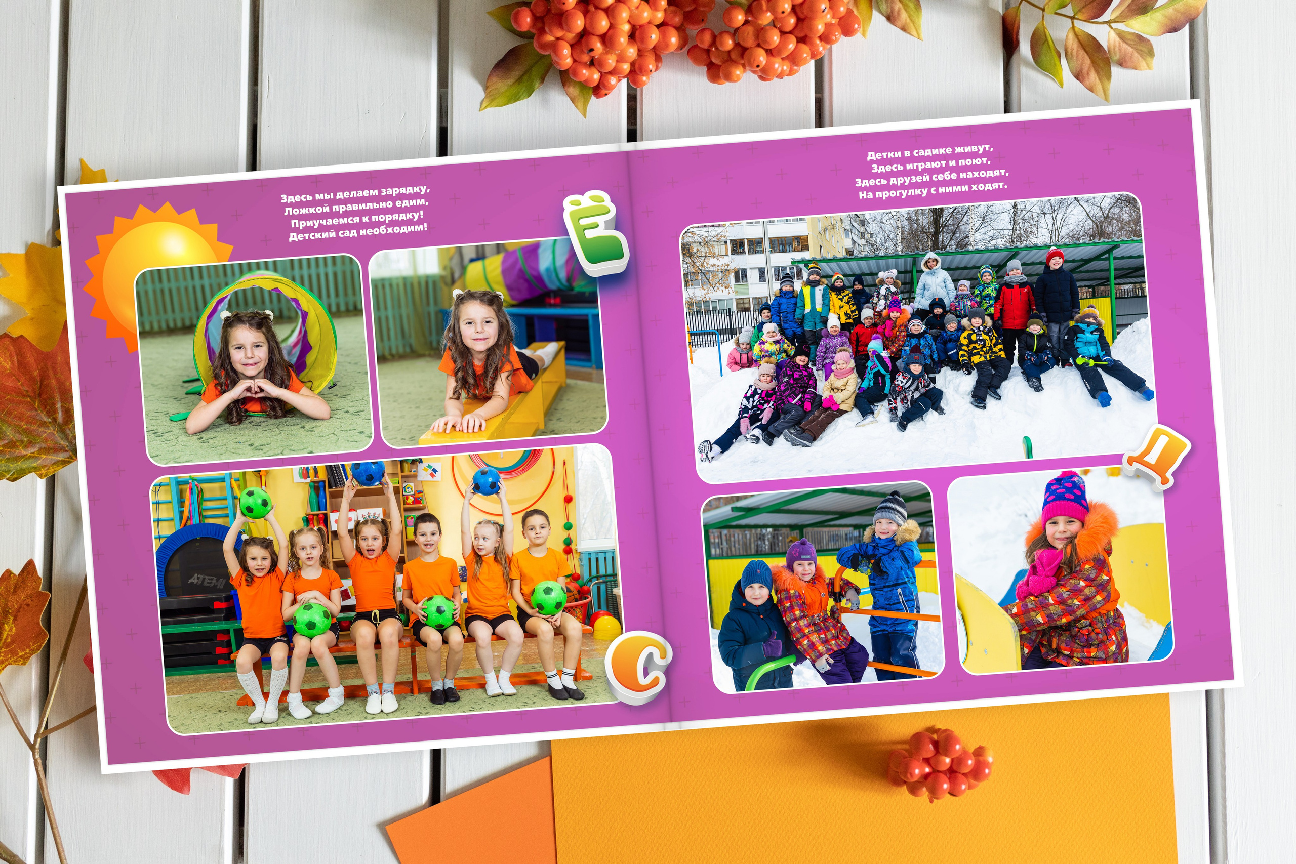 Фотограф выпускные альбомы. Семейный и детский фотограф. Выпускные фотоальбомы