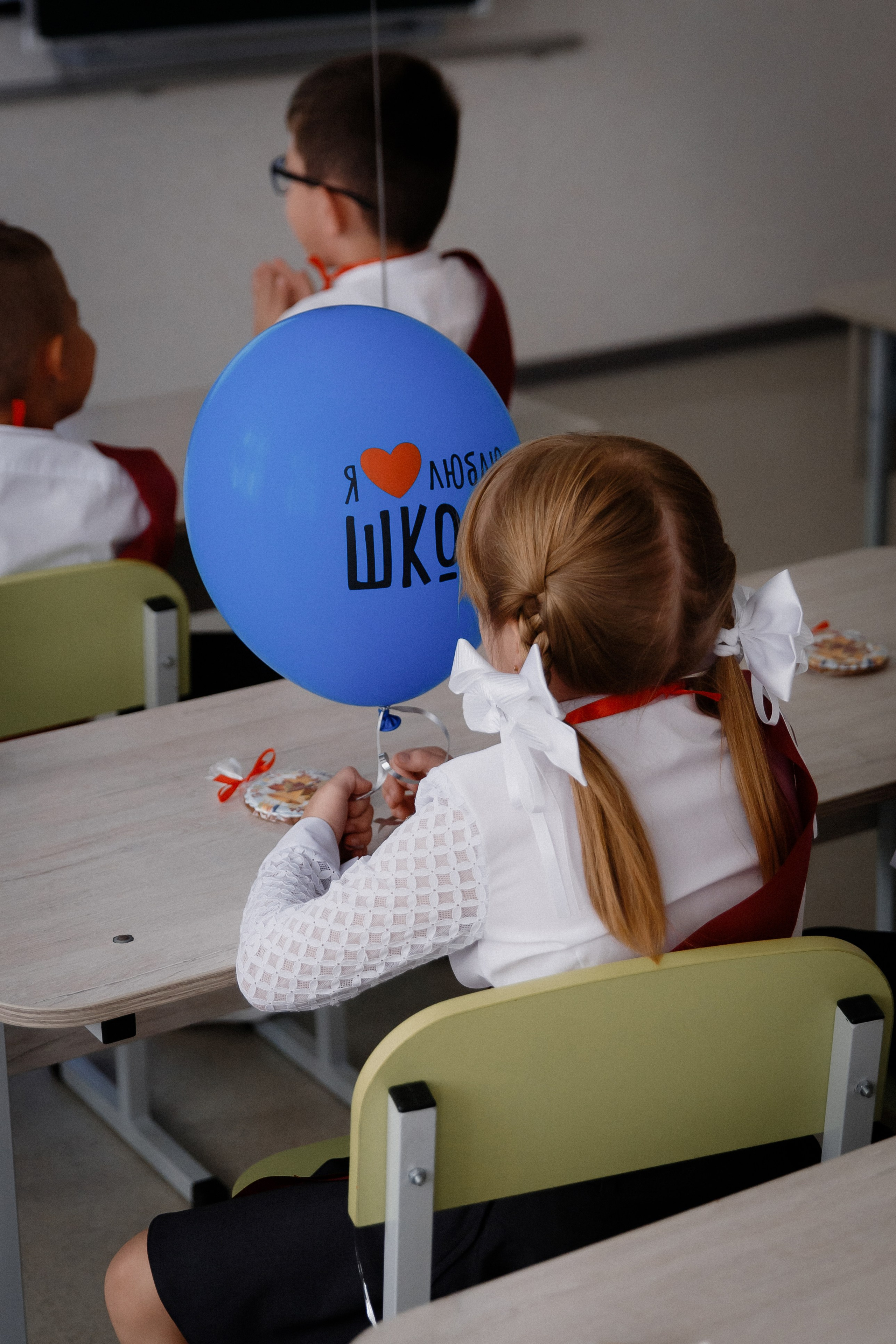 1 класс 11 школа. Выпускные альбомы Натальи Бутко: Новороссийск, Анапа, Геленджик