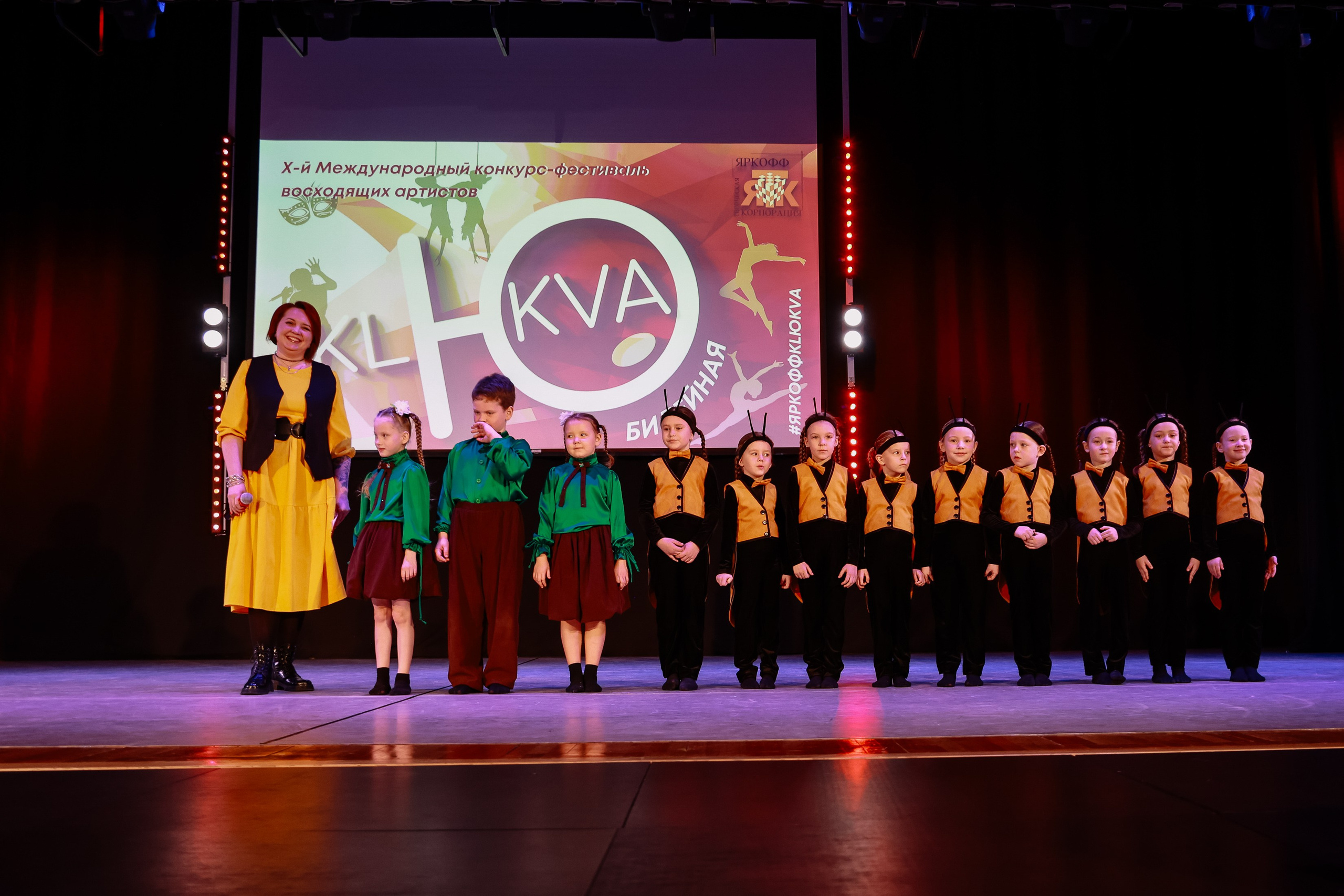 KLЮKVA конкурс-фестиваль. Фотограф Юлия Мальцева