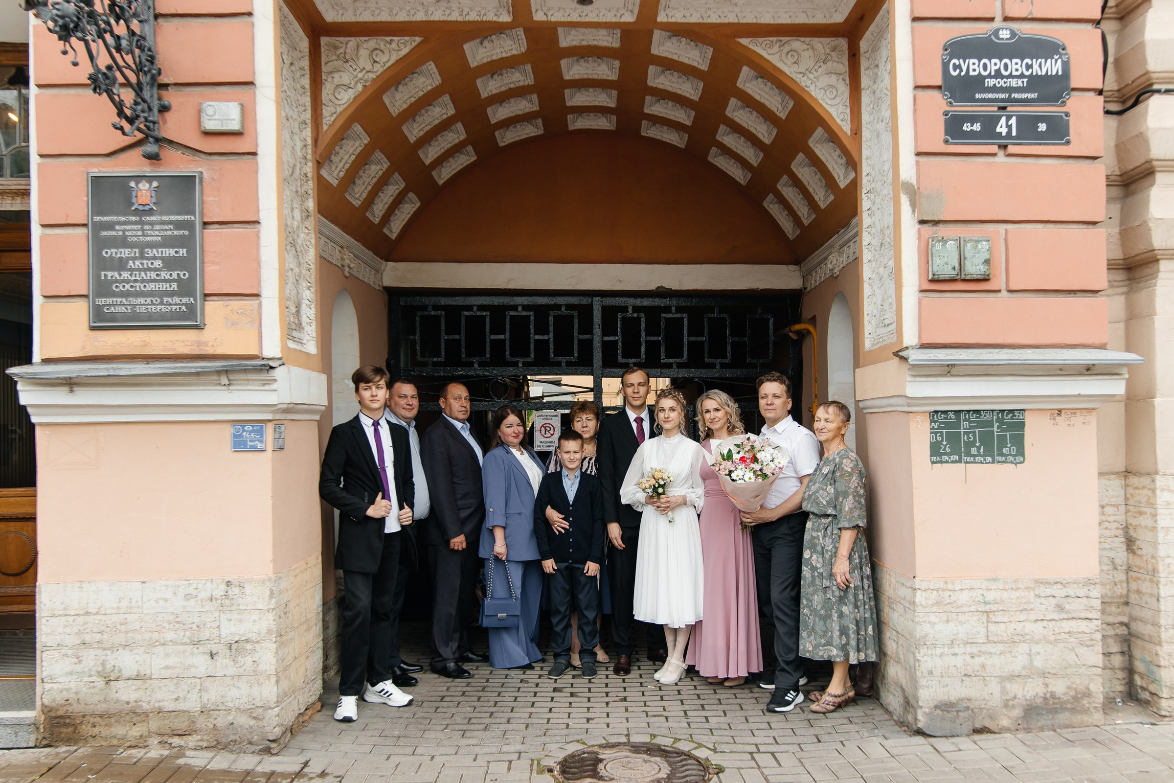 Свадьба Ирины и Виктора✨🤍. Фотограф в Санкт-Петербурге Аня Григорьева ♡