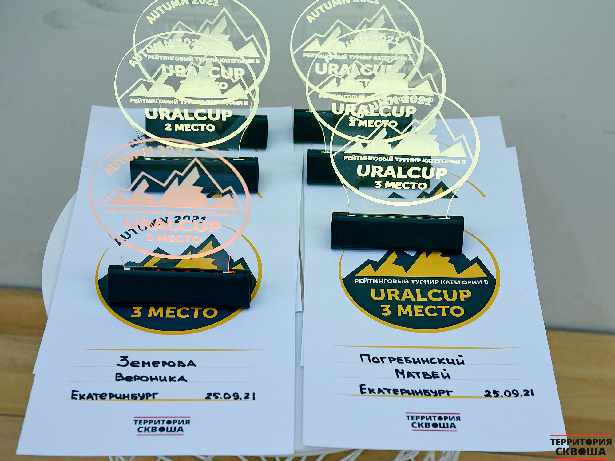 Турнир по сквошу. Фотографии отовсюду и обо всем