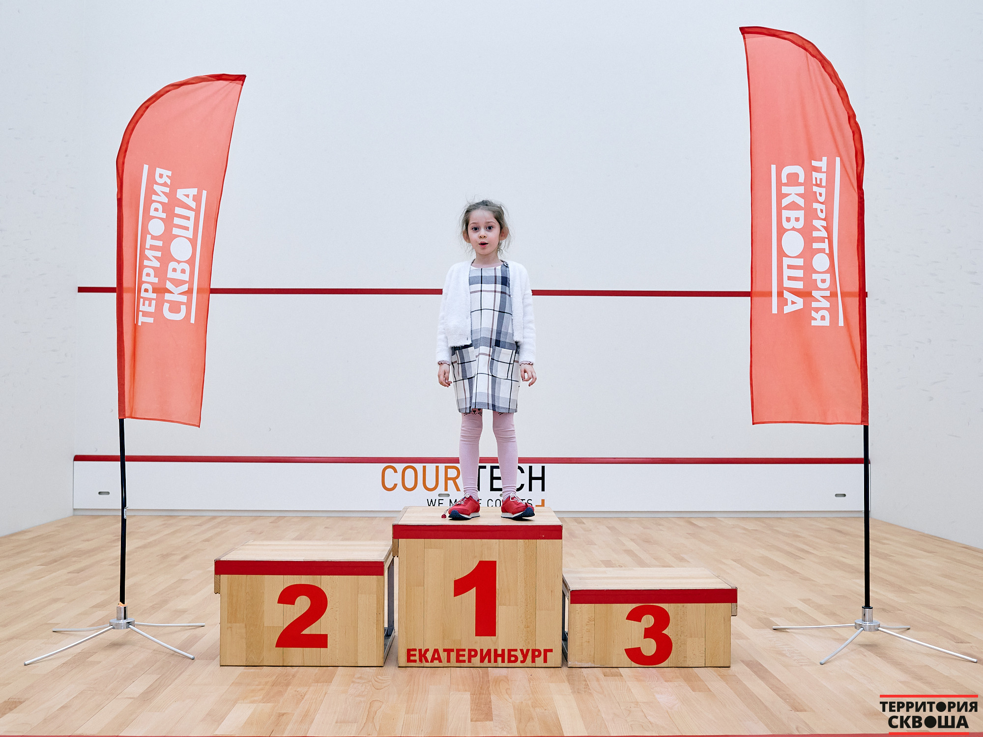 Турнир по сквошу. Фотографии отовсюду и обо всем