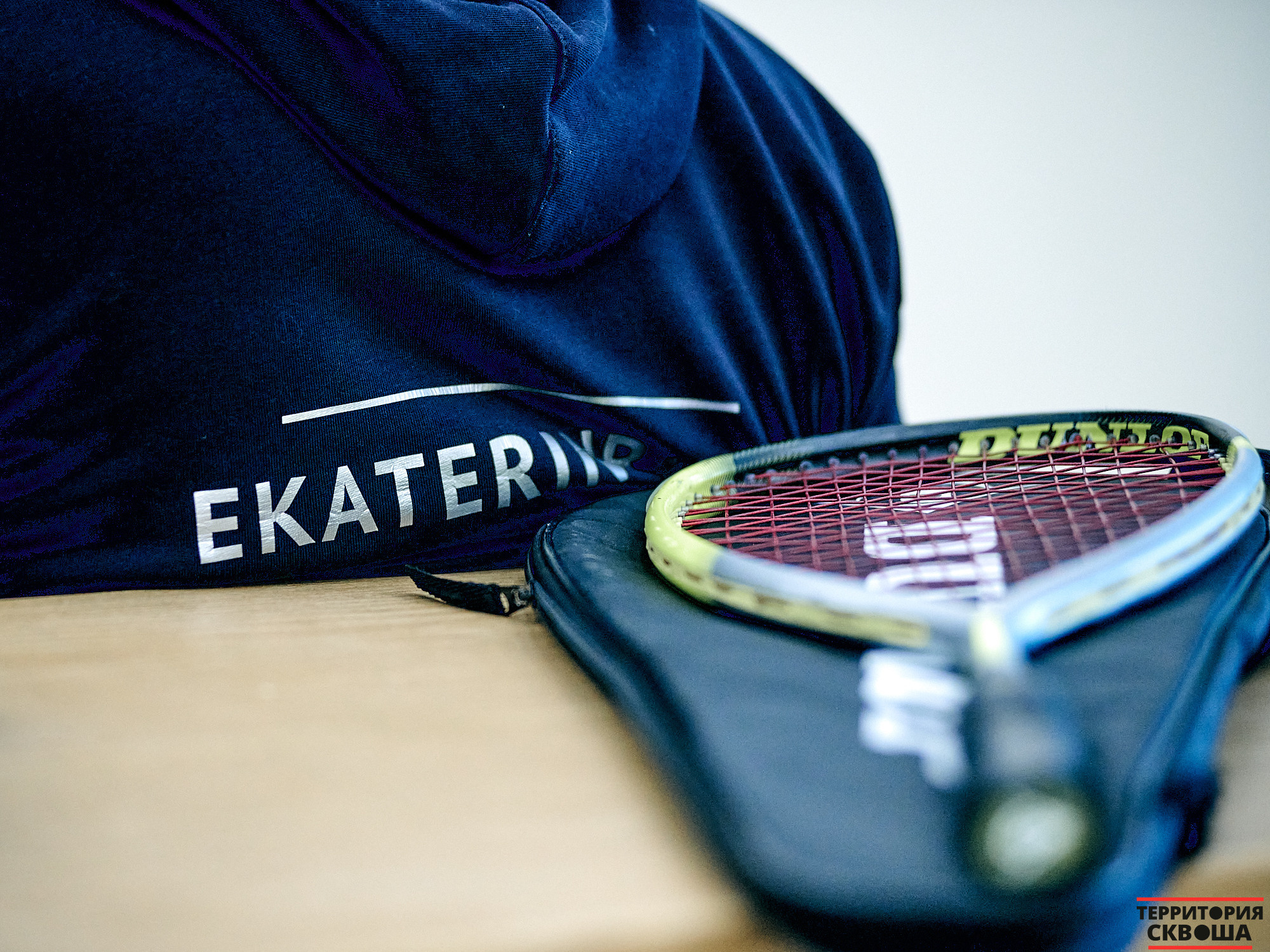 Турнир по сквошу. Фотографии отовсюду и обо всем