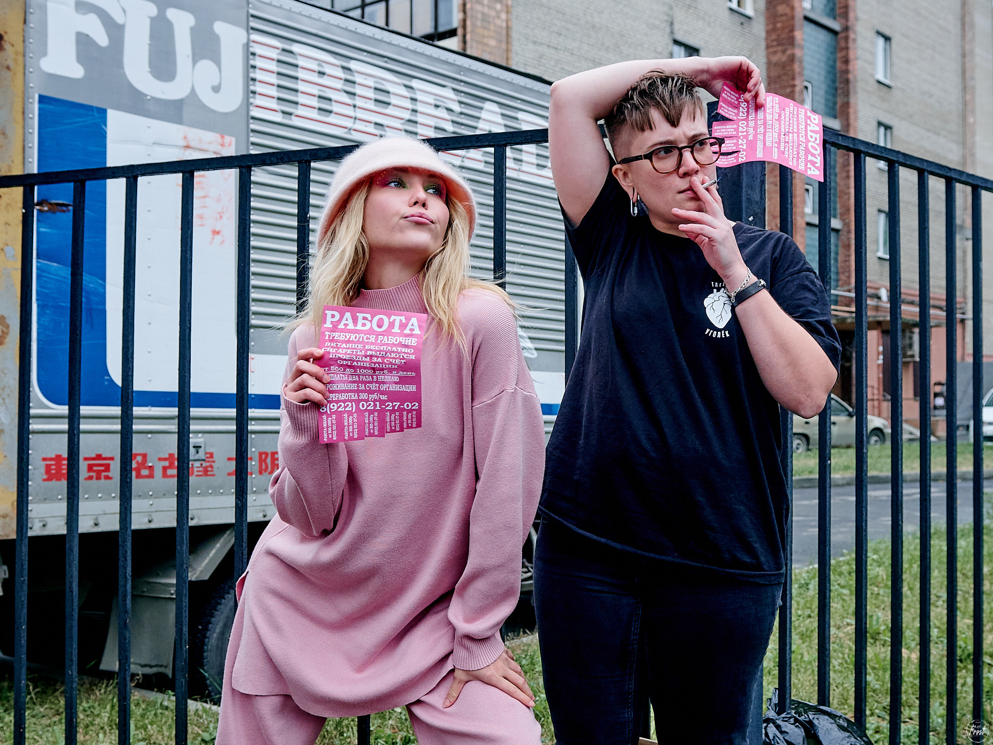 Фотосессия для Ural Music Camp 2021. Фотографии отовсюду и обо всем