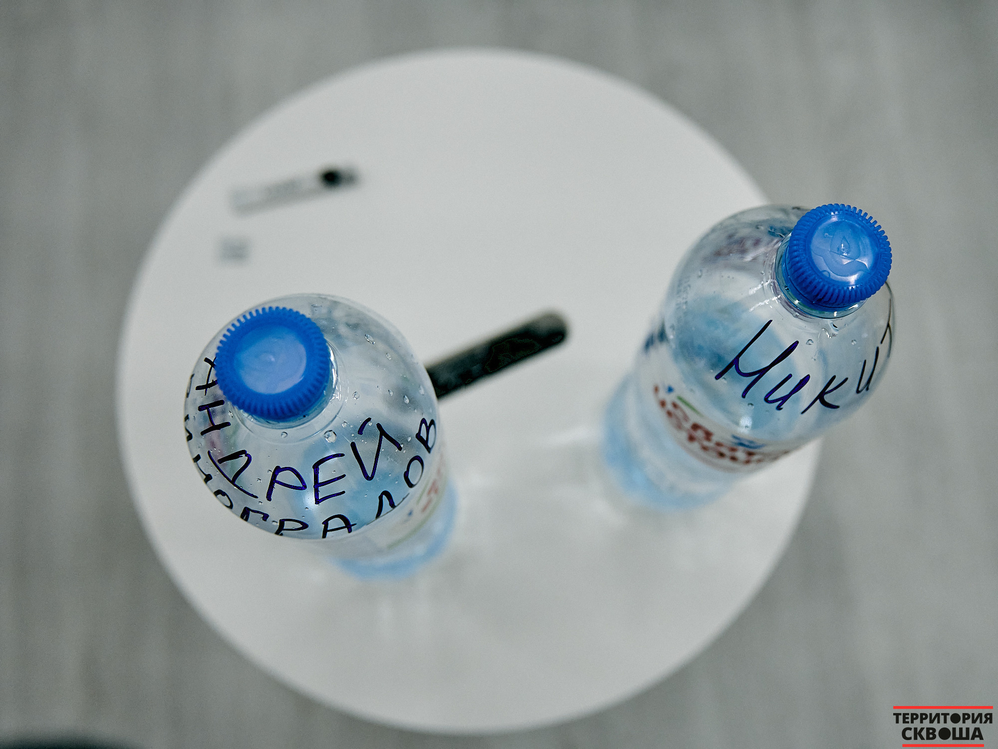 Турнир по сквошу. Фотографии отовсюду и обо всем