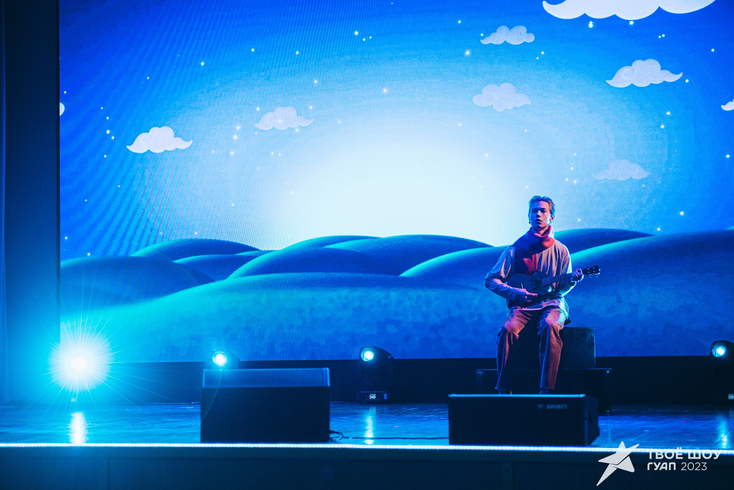 Твое Шоу ГУАП 2023