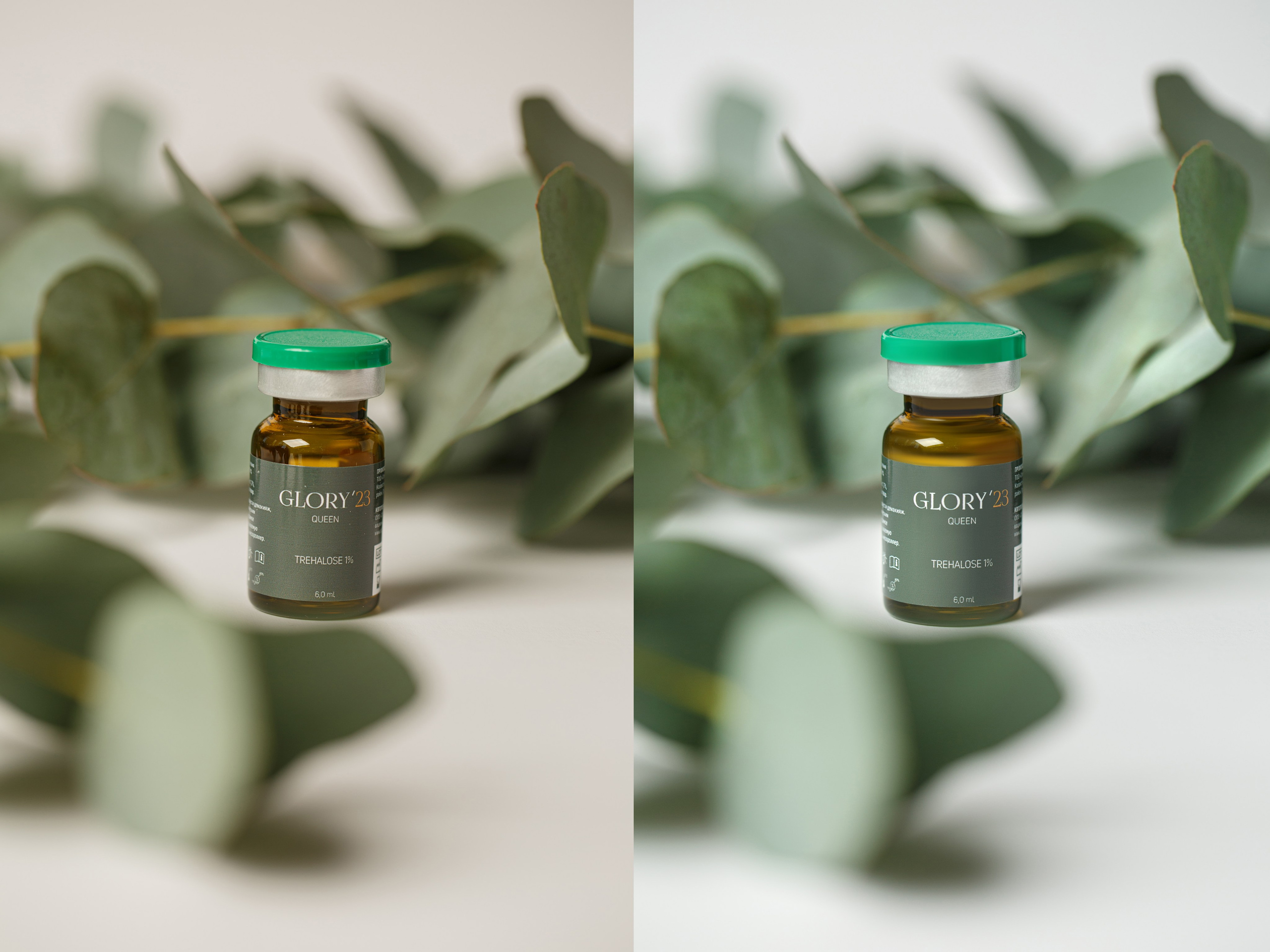 Уходовая Косметика