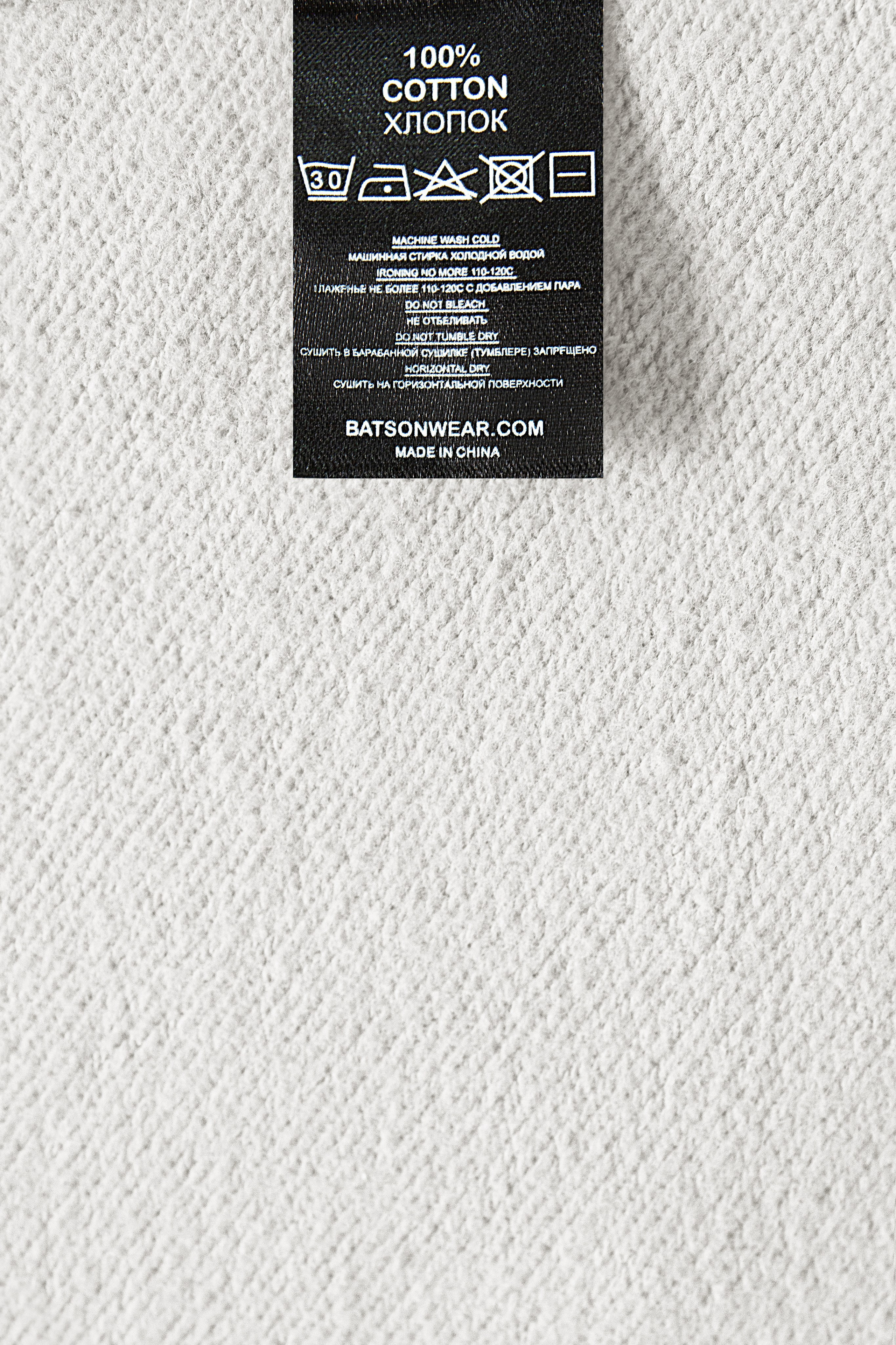 Замена цвета