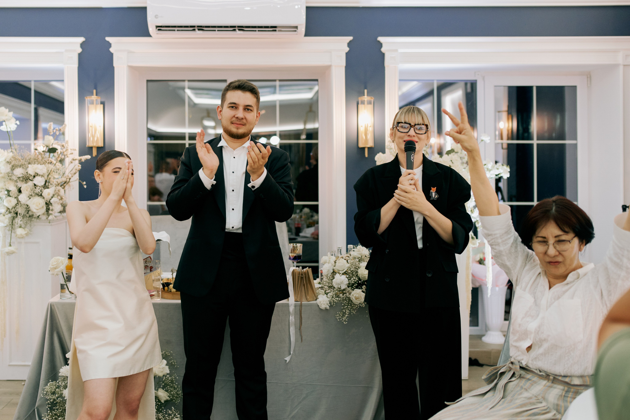 Александр и Екатерина. Главная