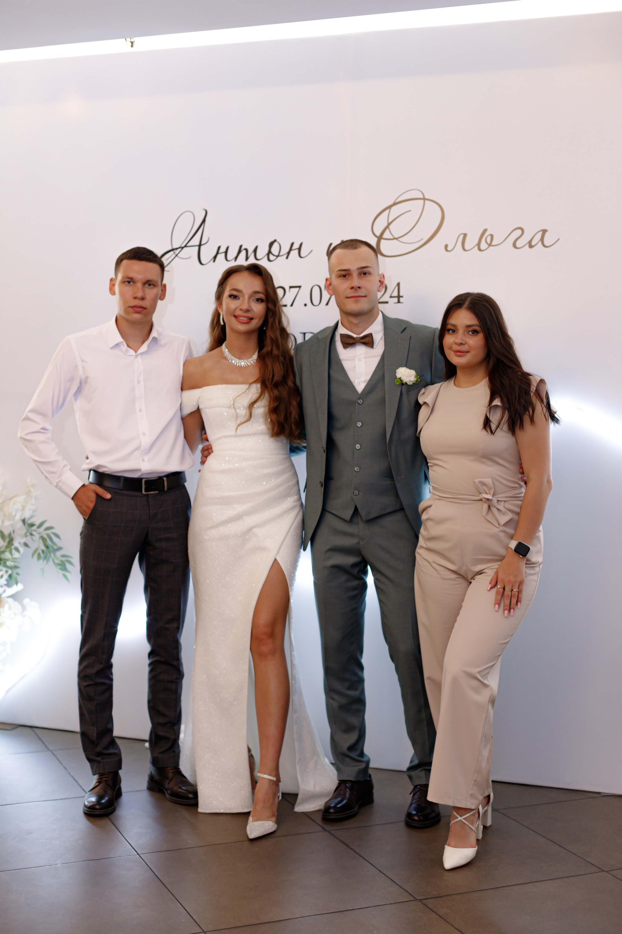 A&O wedding day (1). Photokarish