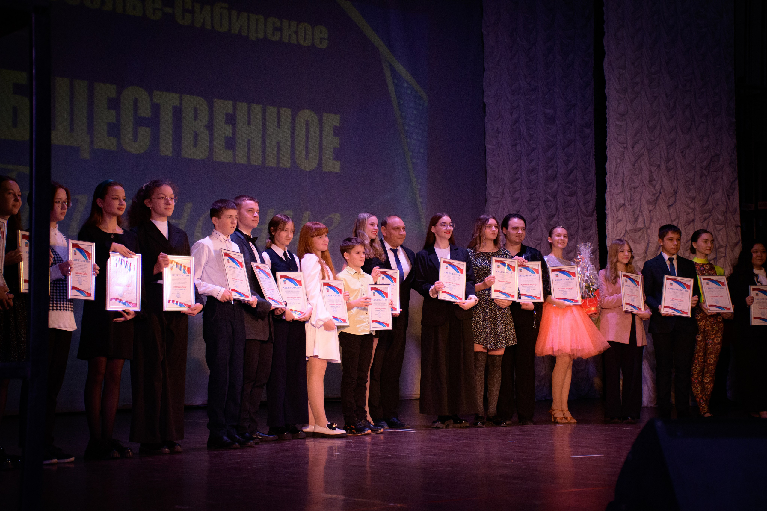 ОБЩЕСТВЕННОЕ ПРИЗНАНИЕ. Photokarish