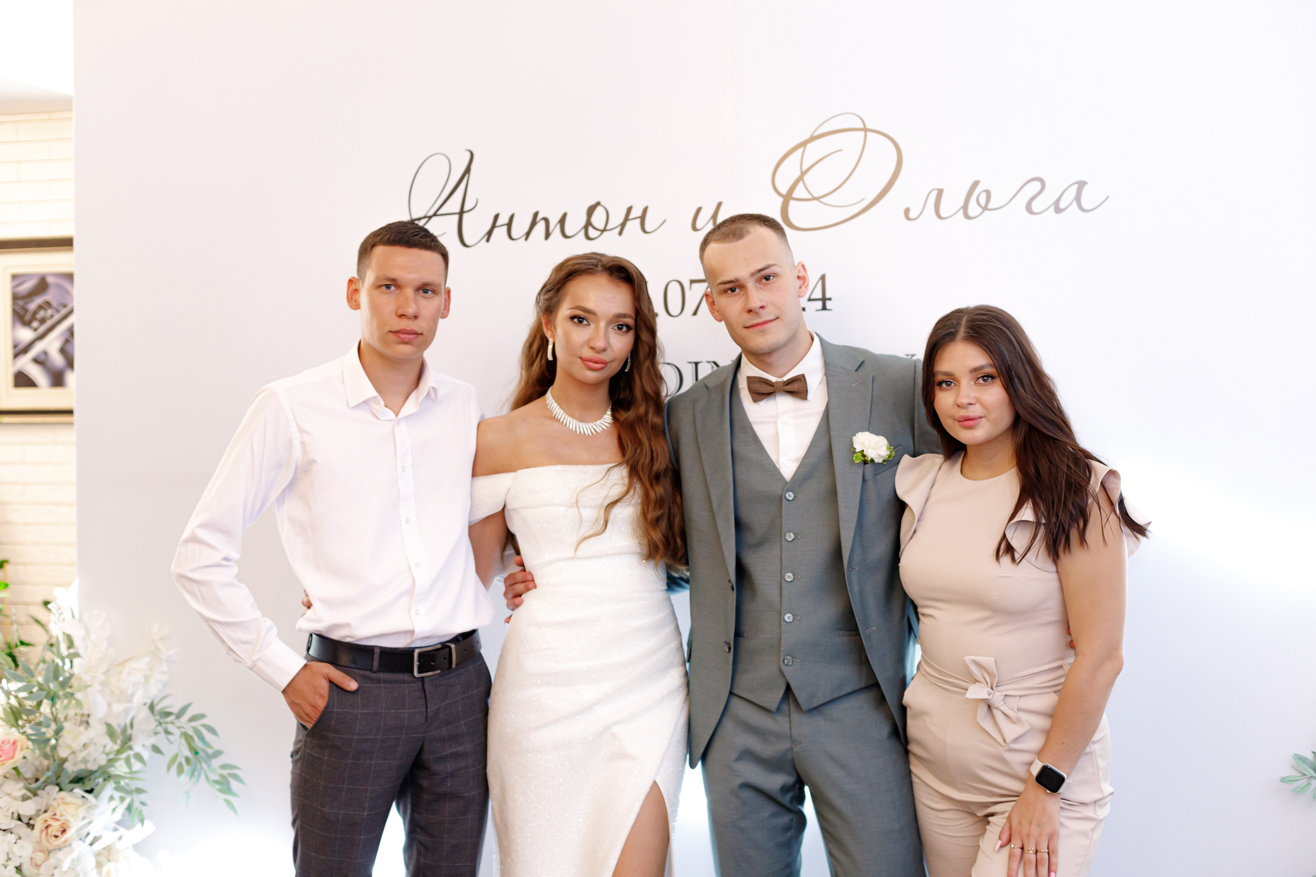 A&O wedding day. Photokarish