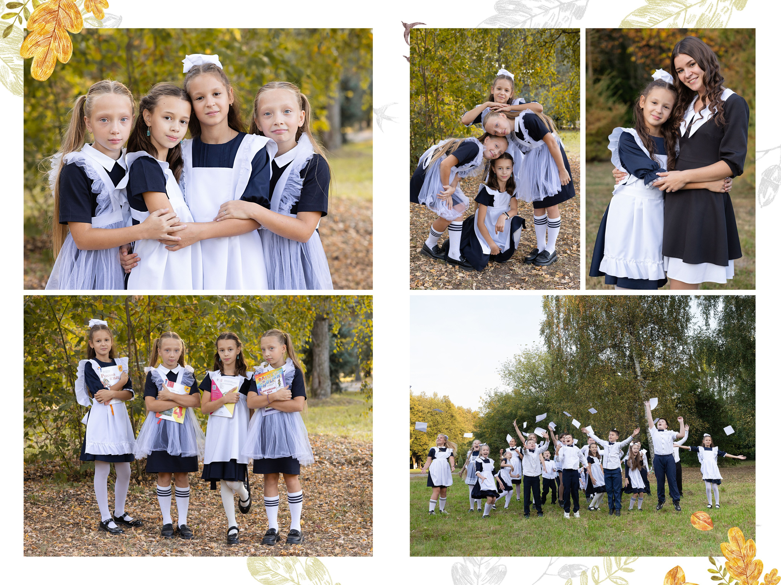 Выпускные альбомы для начальной школы (1-4 классы) в Нижнем Новгороде. Лапшина Юлия — школьный фотограф в Нижнем Новгороде. Выпускные альбомы