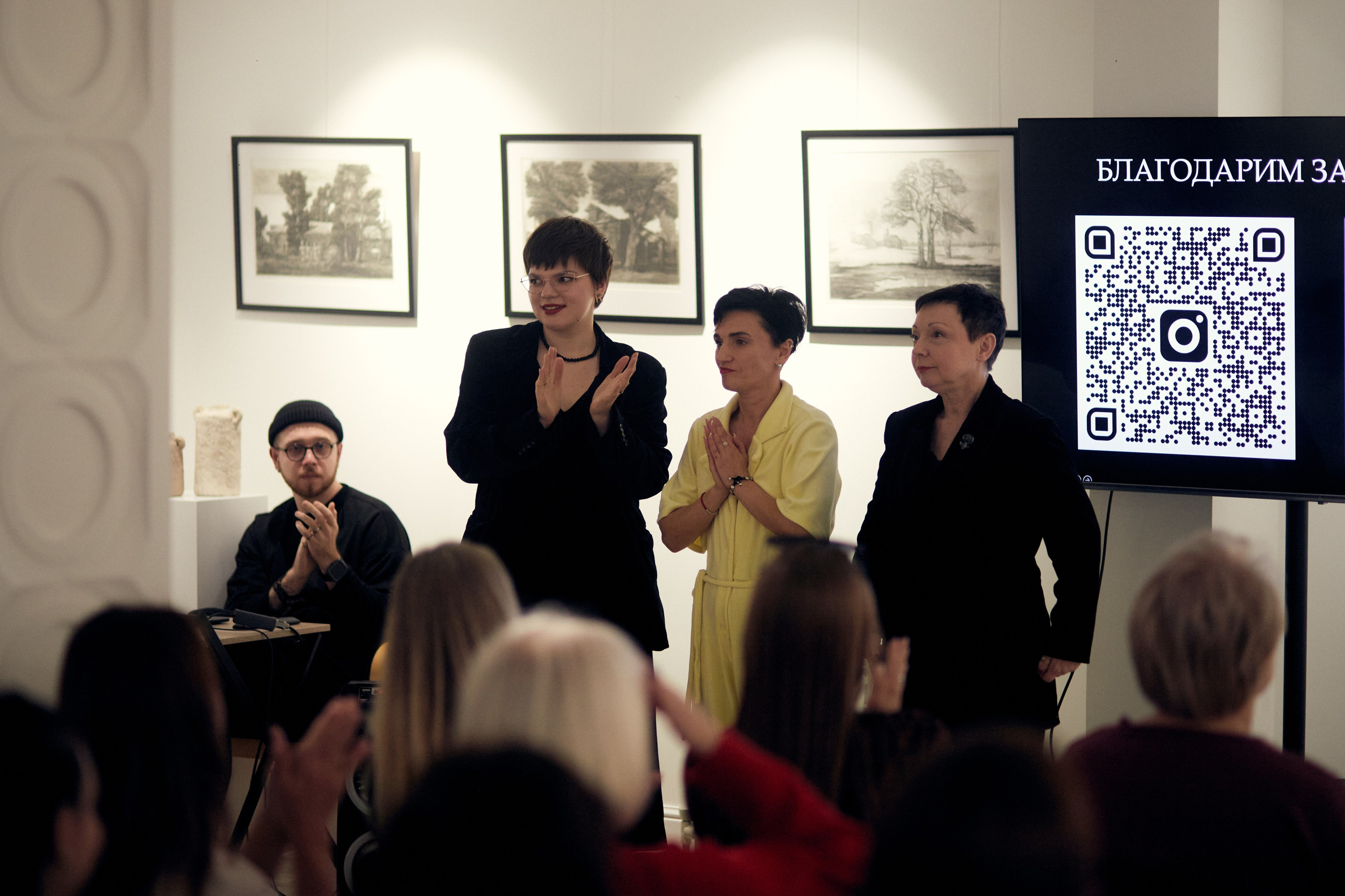 Лекция «Мода в истории и историях». Фотограф Юлия Маринина