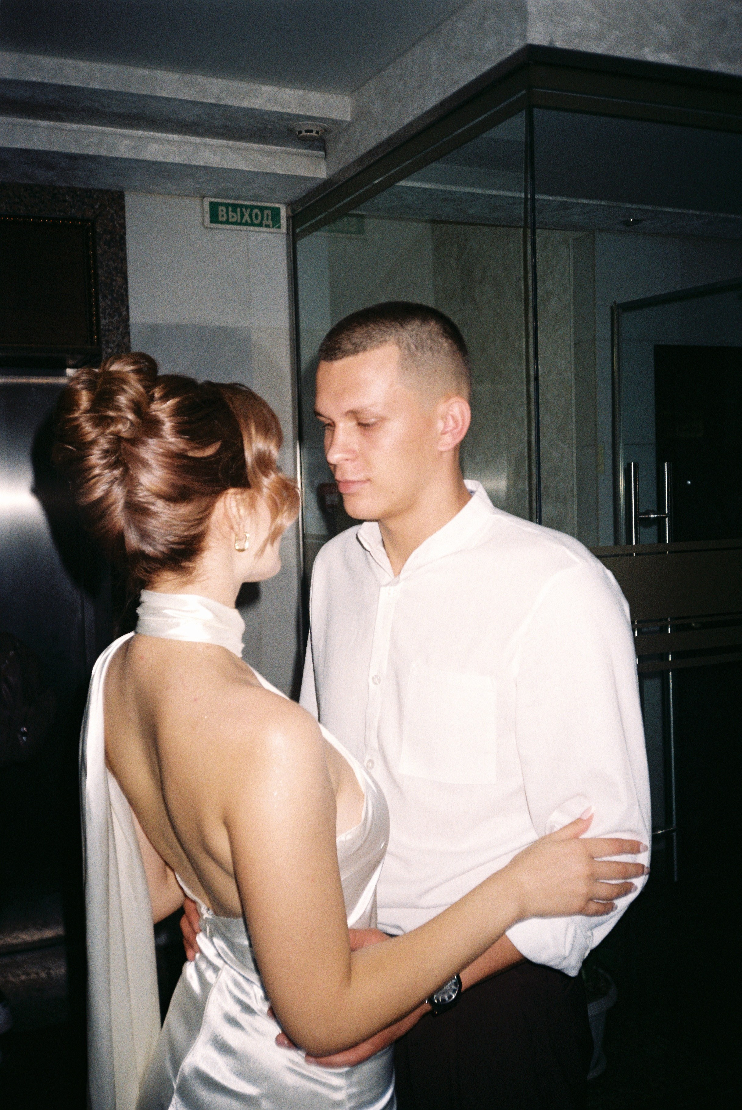 Пленка. Фотограф Волгоград / Волжский