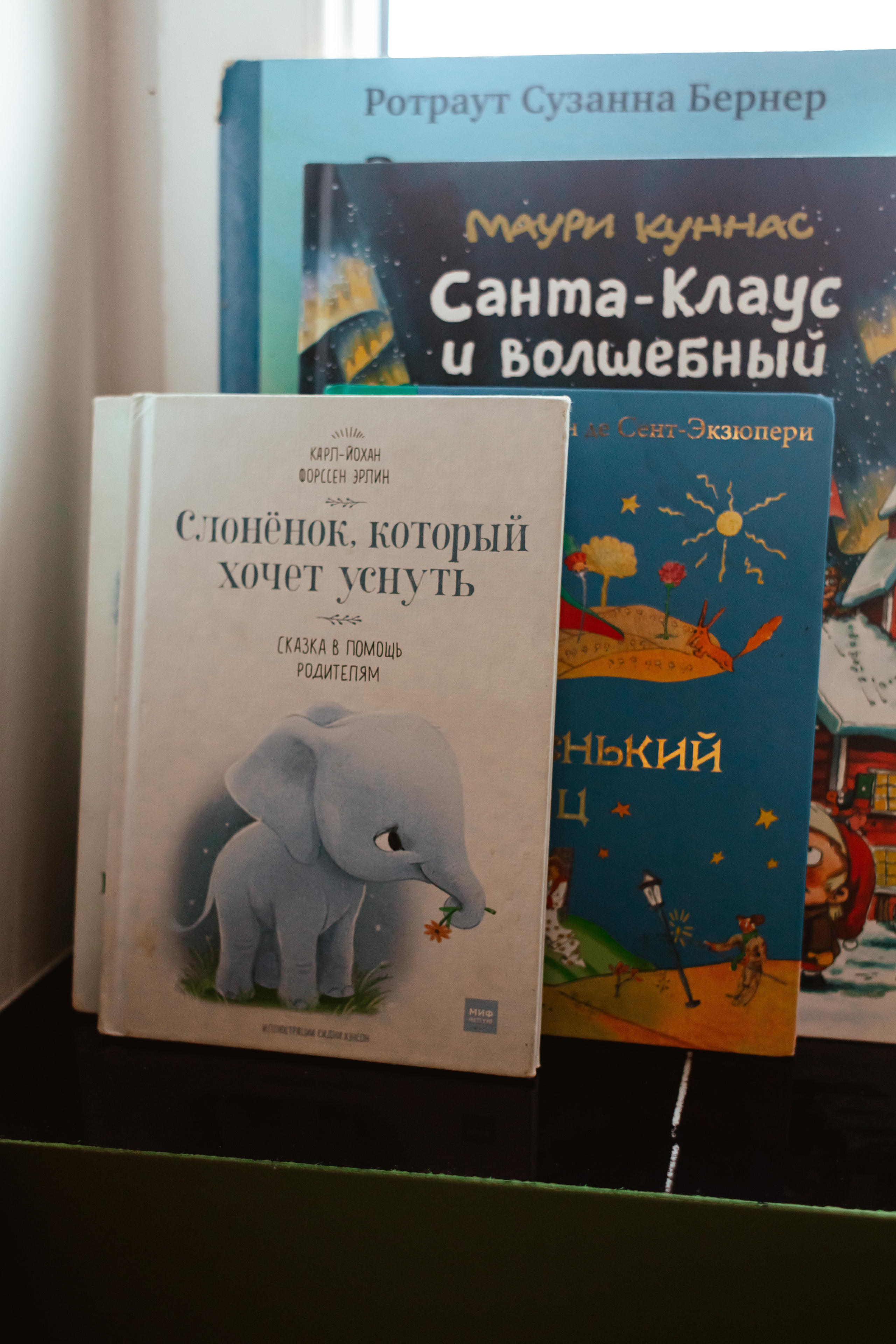 Семейная фотосессия для Димы, Кати и Луки. Фотограф Куянова Алина, семейные и свадебные фотосессии в Калининграде