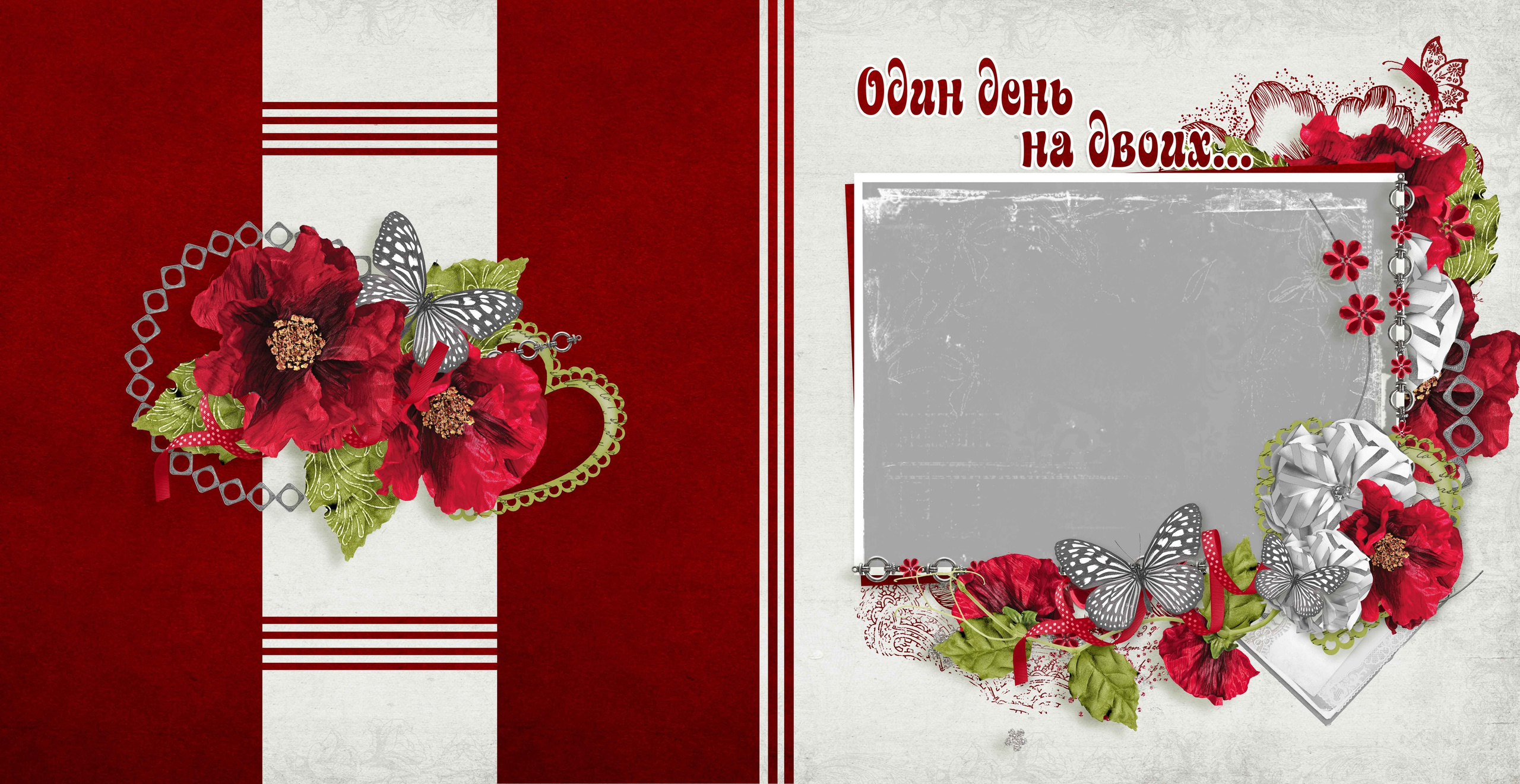 Дизайн СВАДЕБНЫЙ «Один день на двоих». Medlori fotobook Выпускные альбомы в Липецке Лариса Медведева