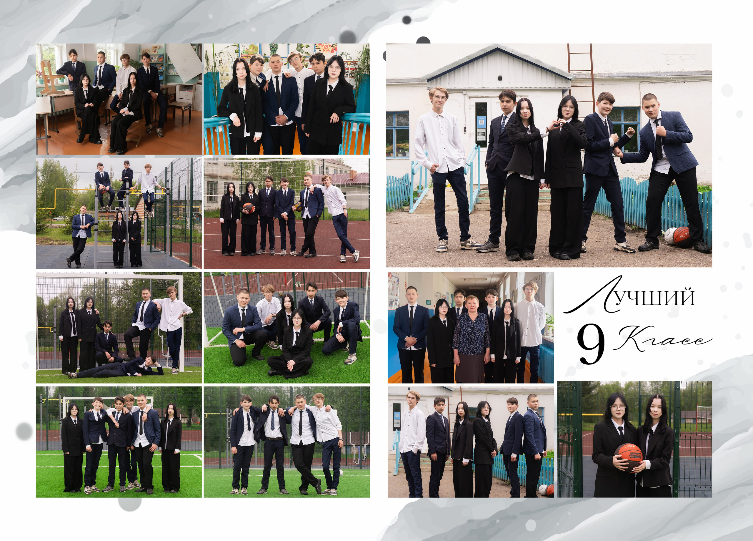 Дизайн для старших 9-11 классов «GREY» серый. Medlori fotobook Выпускные альбомы в Липецке Лариса Медведева