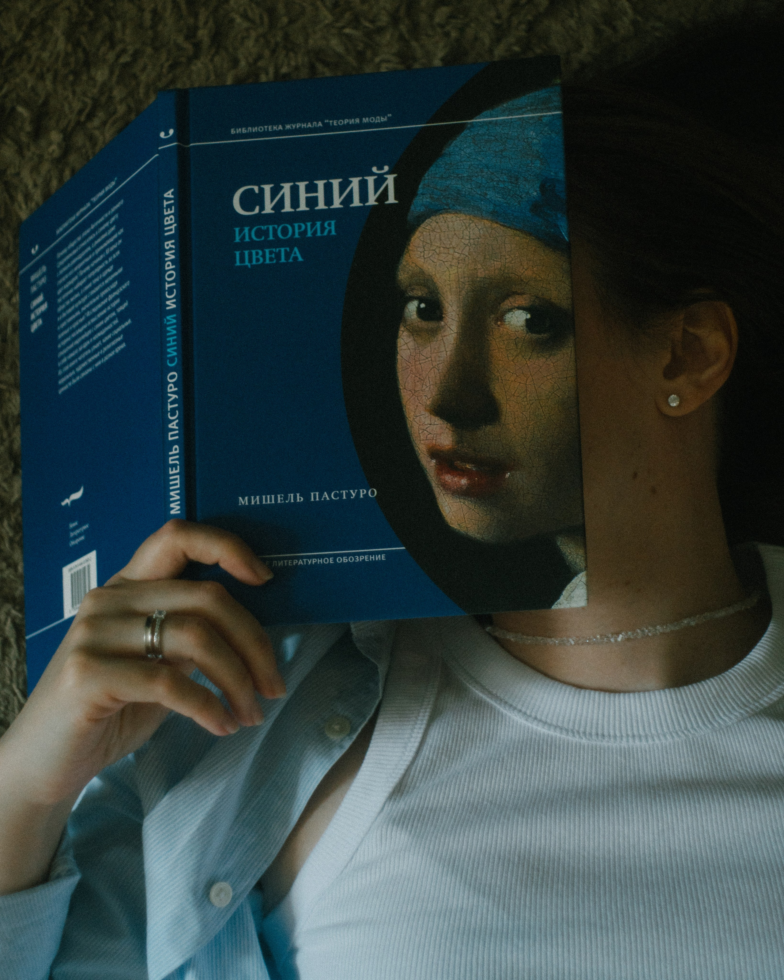 Лена, Август 2025. Фотограф в Челябинске Вера Юрина