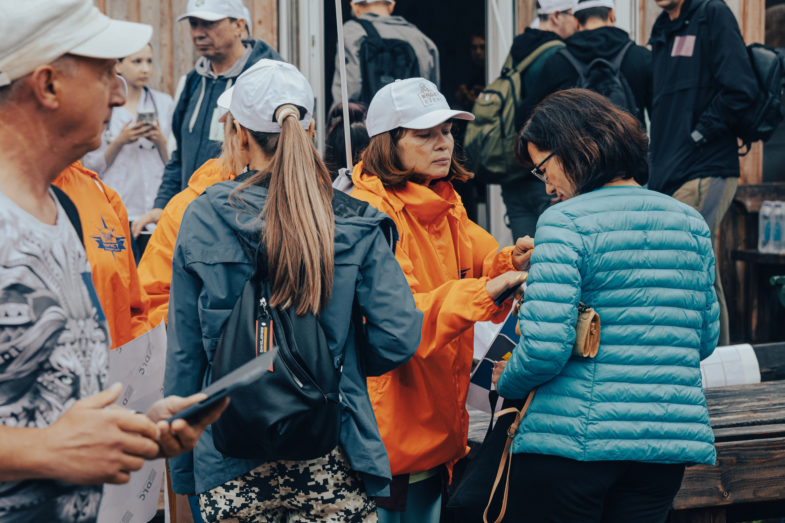 КОРПОРАТИВ ЛЕТНИЙ. Главная