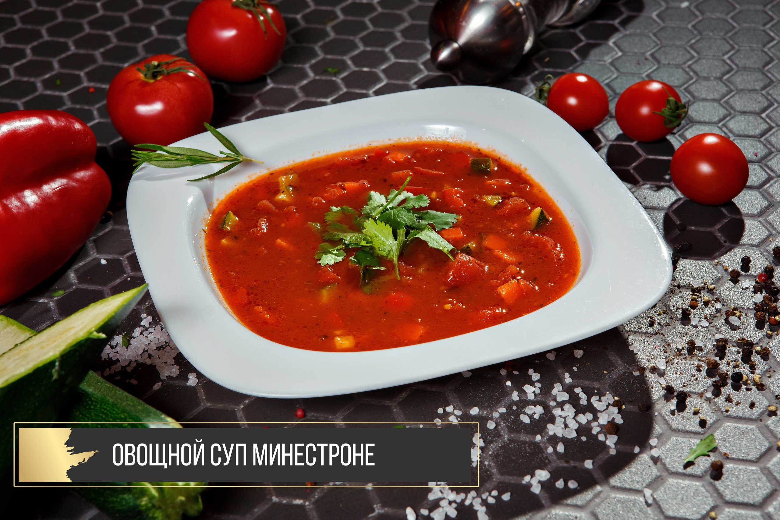 Royal. Свадебный и портретный Фотограф в Липецке Дмитрий Котюков