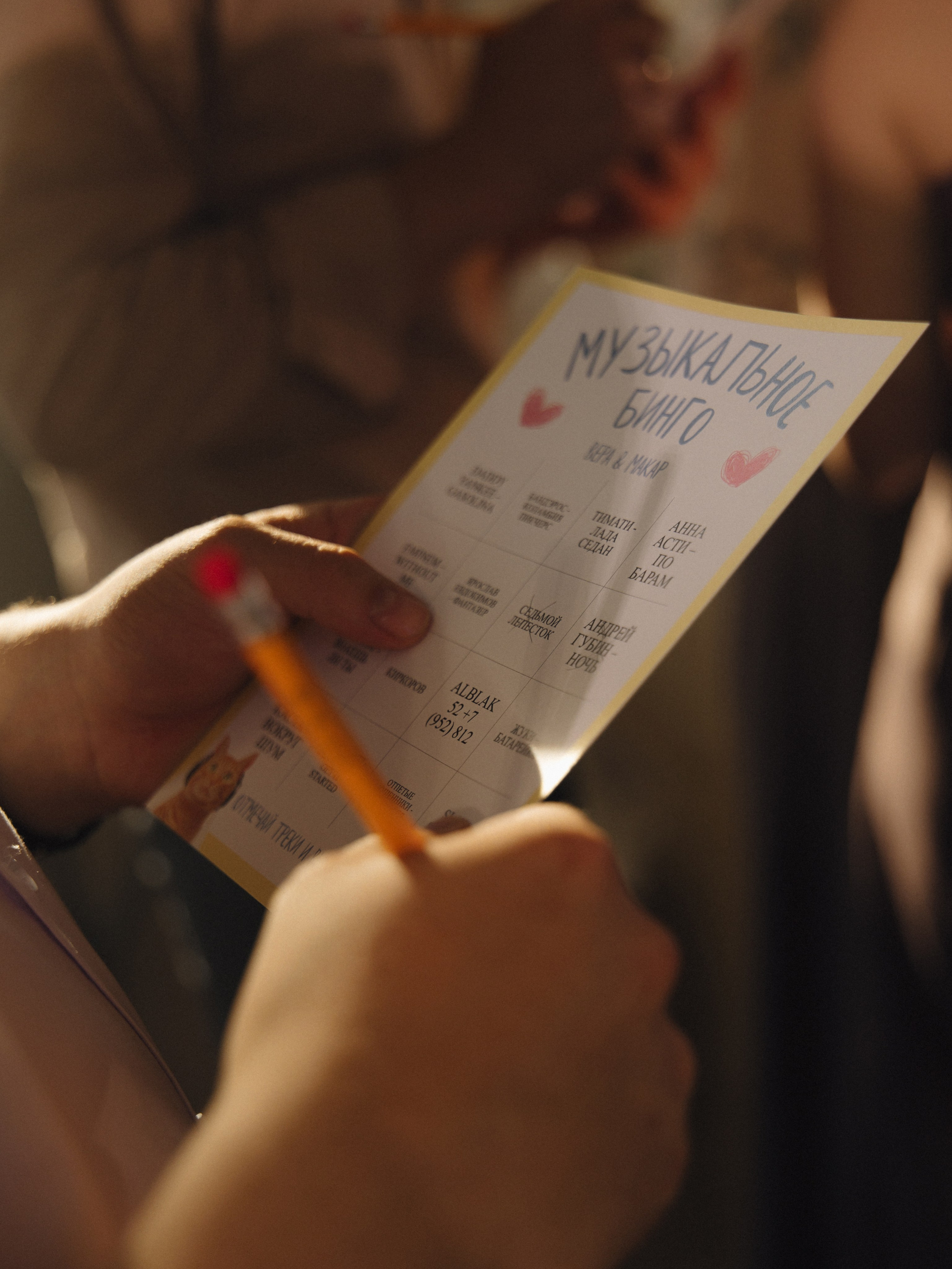 V & M | 28.07.2025. Фотограф Санкт-Петербург Евгения Корякина (eva_maruu)