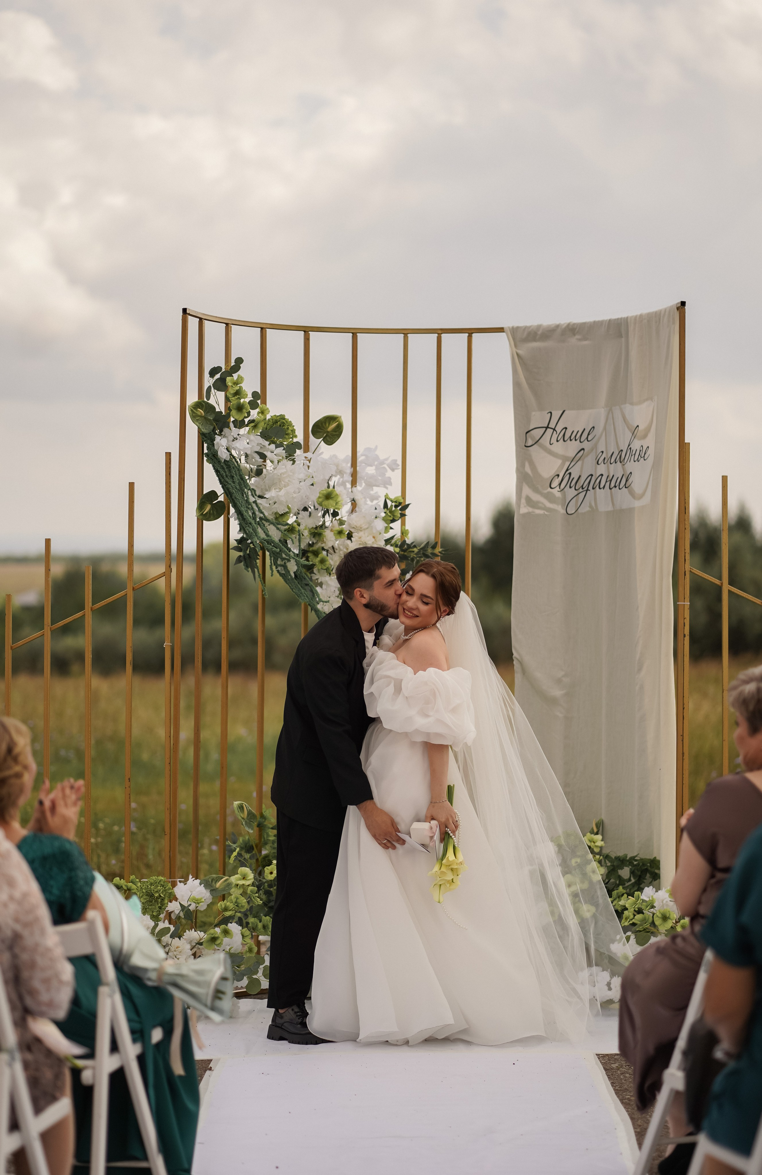 Свадебные съемки. Семейный и Свадебный фотограф в Давлеканово, Уфа Волкова Вероника