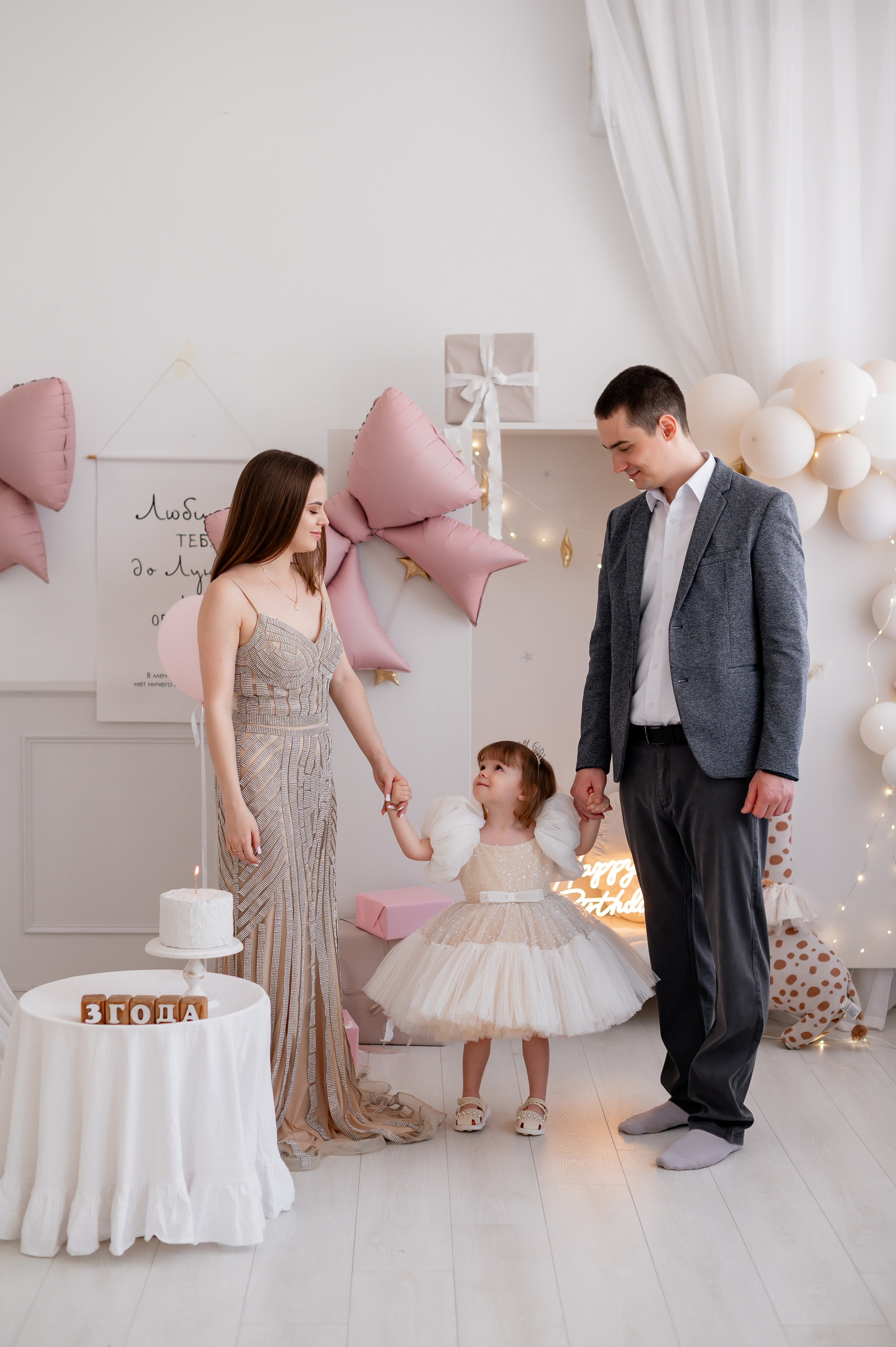 Сашуле 3 года. Фотограф Татьяна Иванчикова